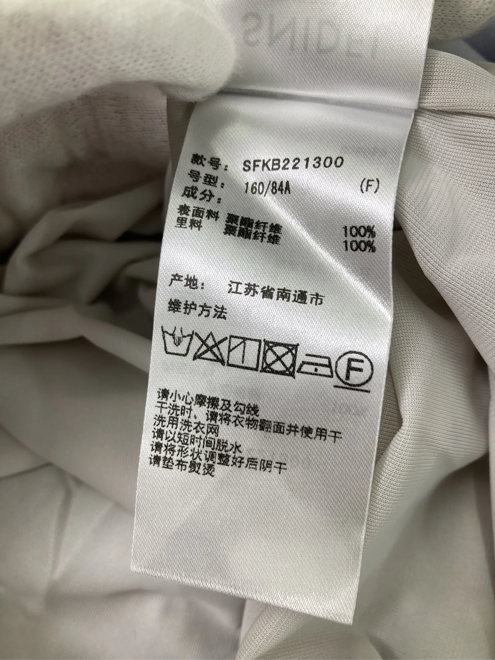 https://r2-worker.digdig.jp/product/5c799dbf-a1ed-4446-afb9-7f4326208648/54c205af-6701-424e-8d3d-2297a0dc8eb1