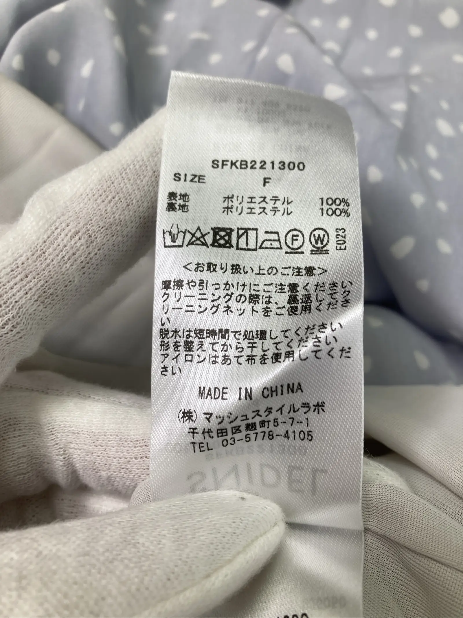 https://r2-worker.digdig.jp/product/5c799dbf-a1ed-4446-afb9-7f4326208648/b495e367-45ea-42f0-bb31-b8a1bbc909f9