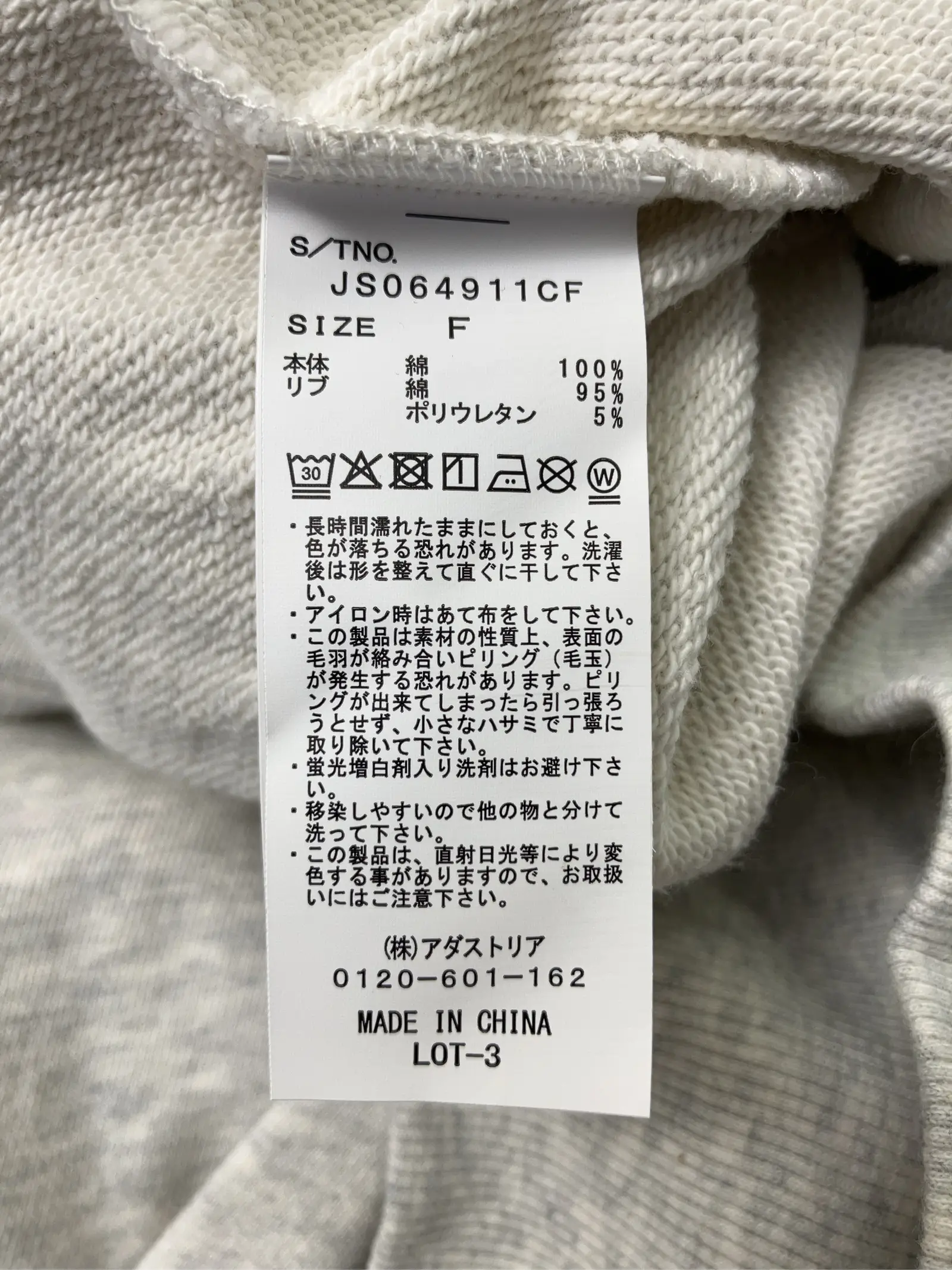 https://r2-worker.digdig.jp/product/5c7b11db-5ada-4038-bf01-e18b5834c3b7/b69ca55f-7827-4c9f-9927-dbfd373f6f8e