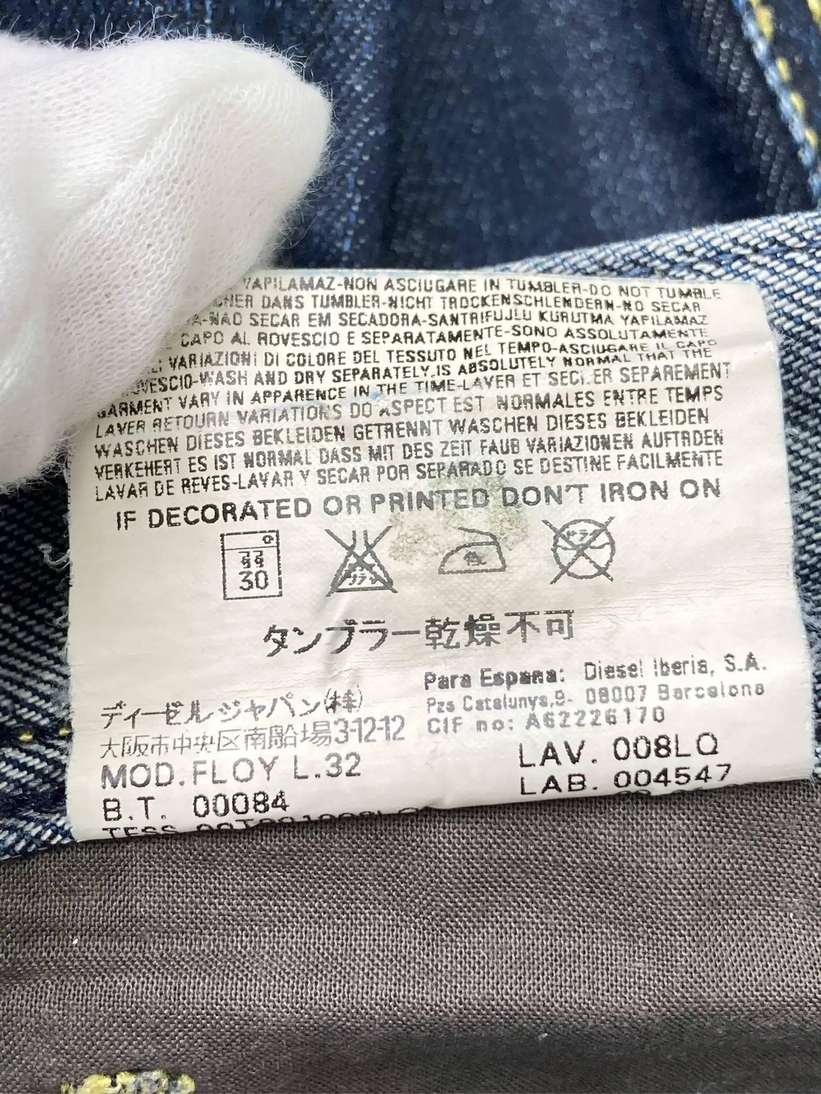 https://r2-worker.digdig.jp/product/5c7e0427-4983-4464-b48c-36724b1fe0ae/f89f5595-e55d-49b3-be98-7c2a4de55c43