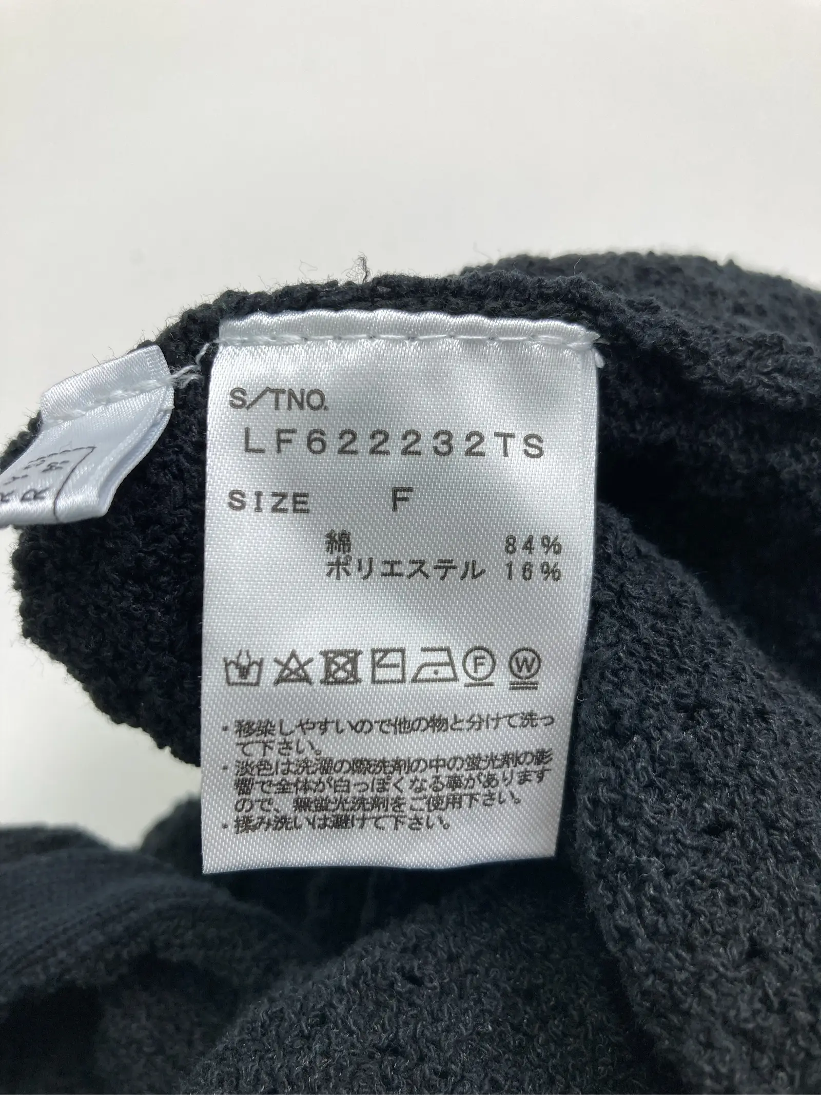 https://r2-worker.digdig.jp/product/5c7e3dd6-a785-40d0-8bcb-4658087def8f/6be5dd19-db1a-4076-b6fd-3c8c7fcf88d0