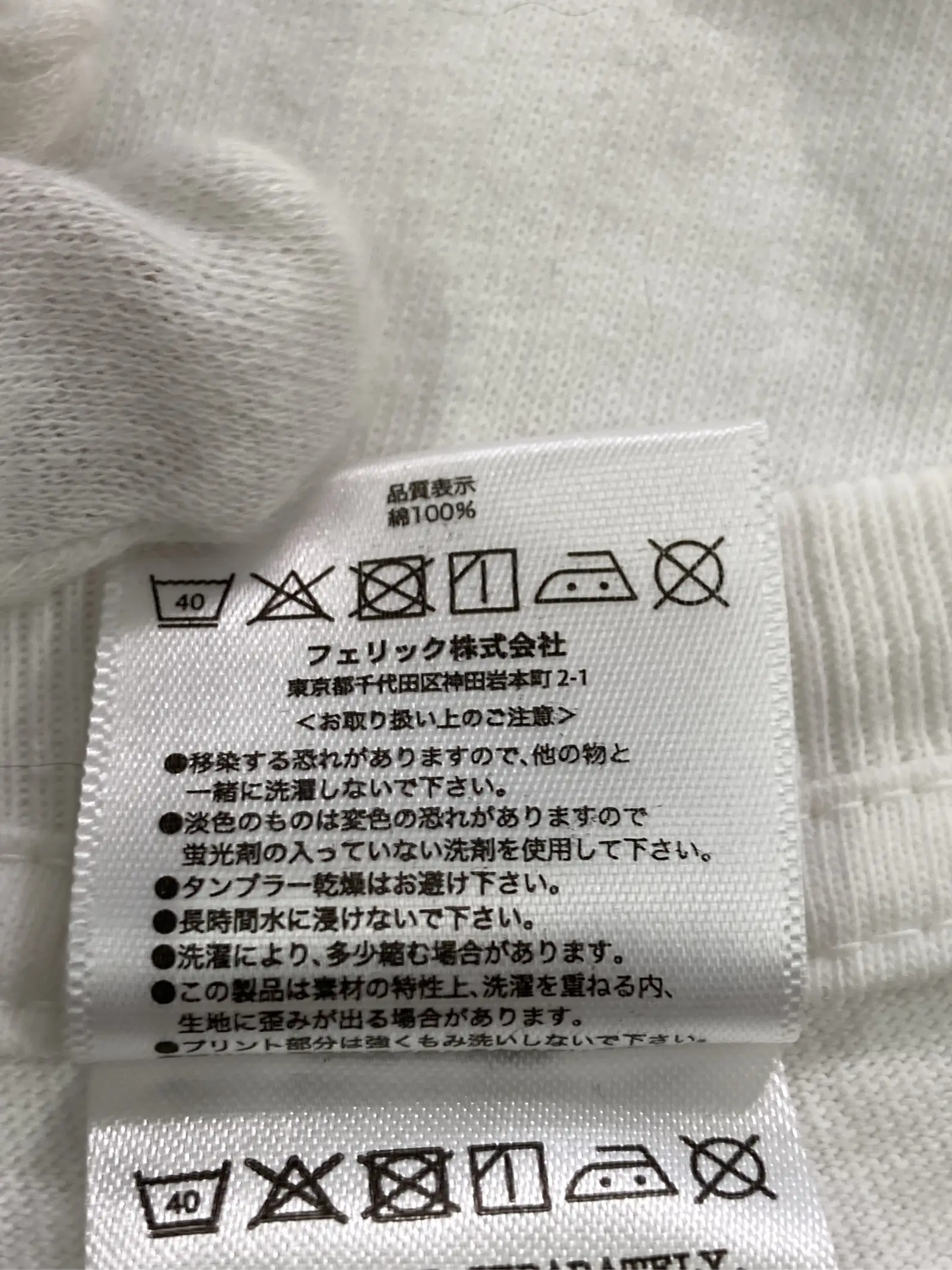 https://r2-worker.digdig.jp/product/5c7ef0a8-2049-4325-9491-66ab5287290d/bc1c30d9-7a29-42f8-9a18-cf43465c4e74