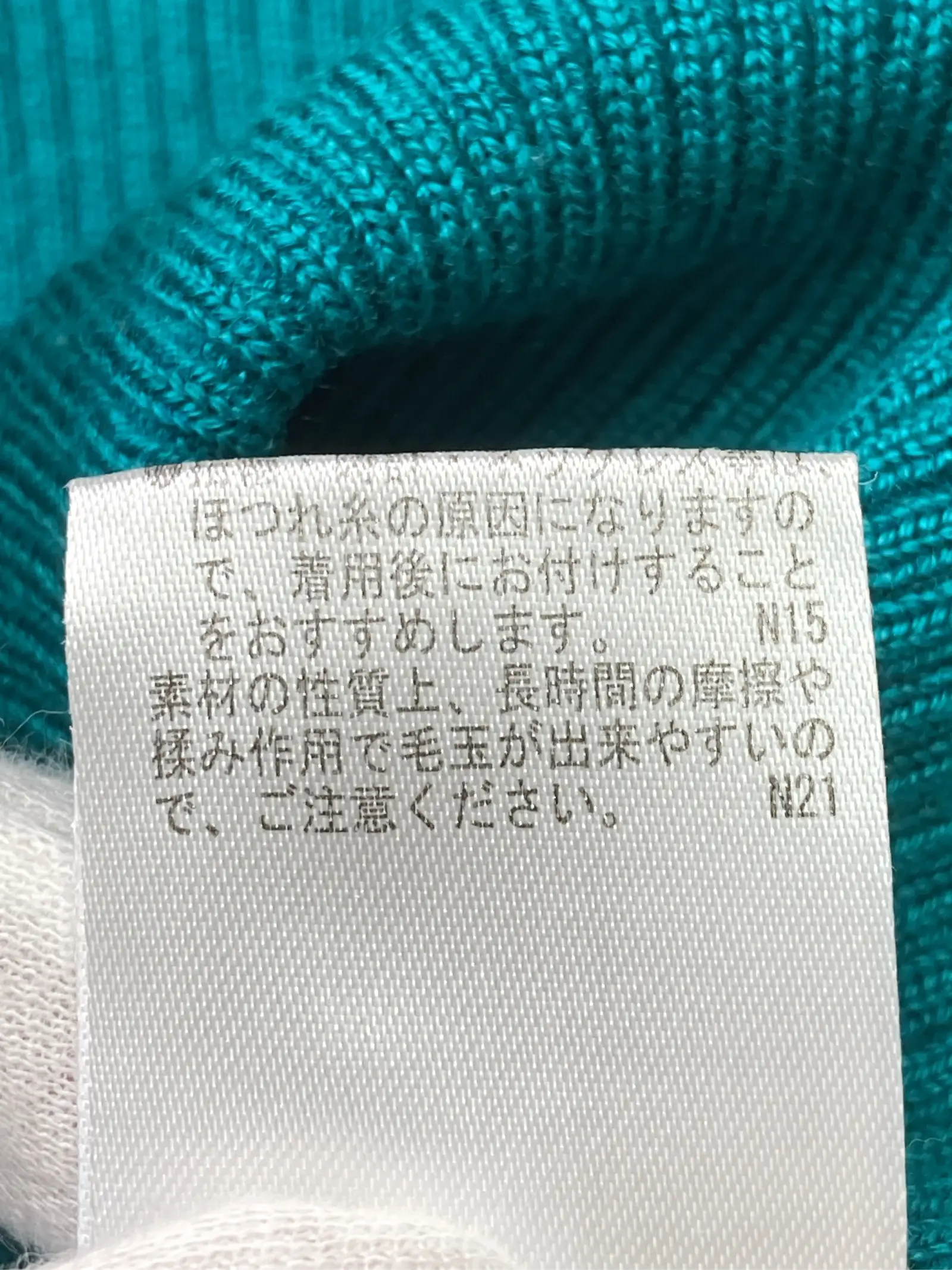 https://r2-worker.digdig.jp/product/5c7f351d-8684-4245-bfc4-241535bfc409/02cec831-71ce-4767-a1b0-20ec1786c42f
