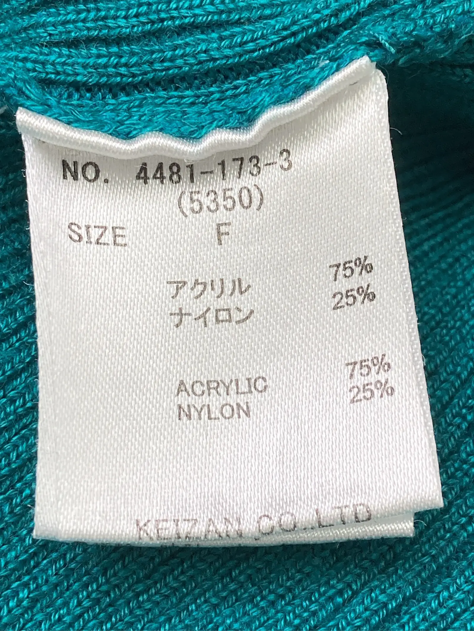 https://r2-worker.digdig.jp/product/5c7f351d-8684-4245-bfc4-241535bfc409/0d8a66ee-b16a-4a97-81c8-6937e894eb9c