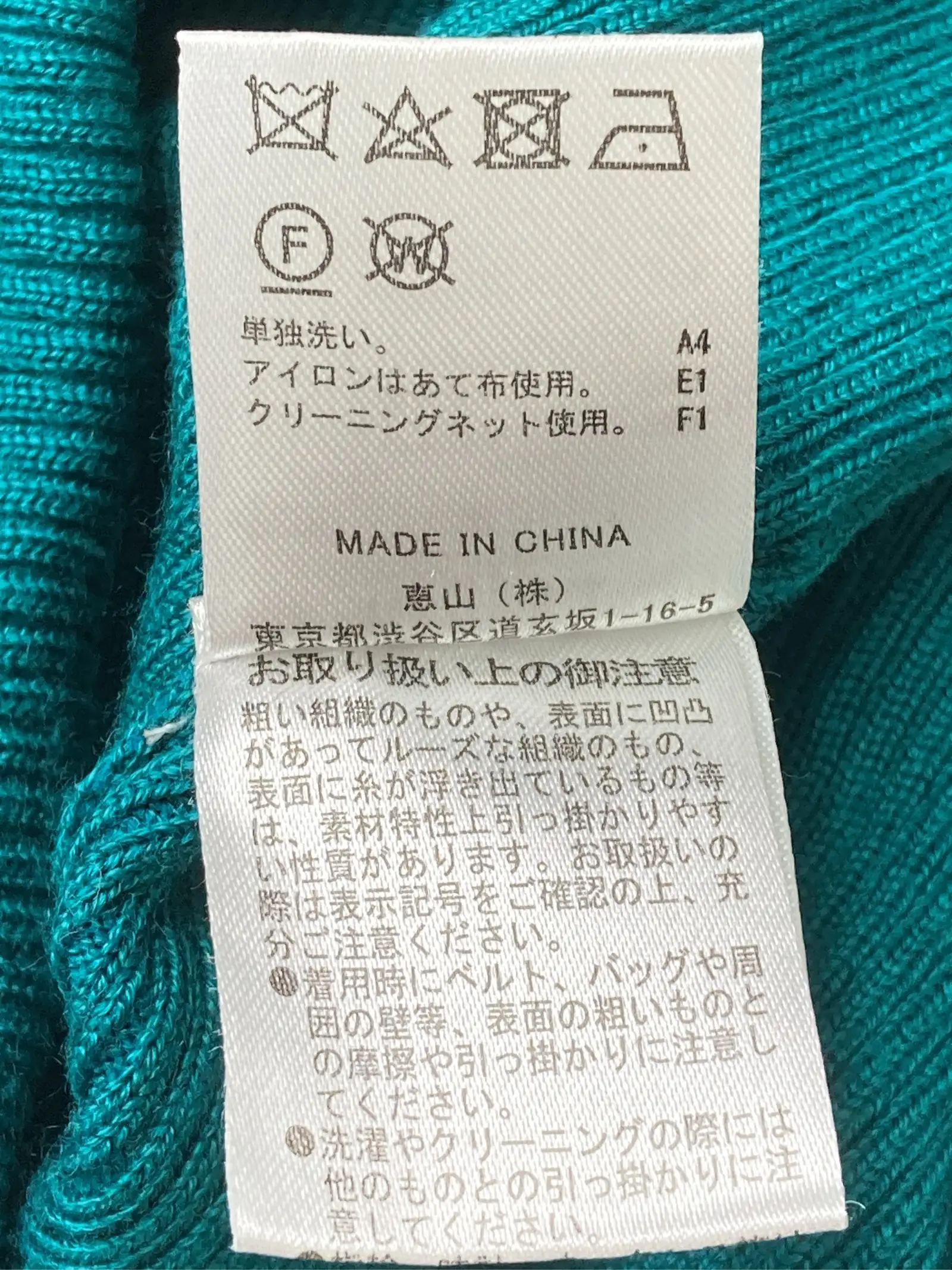 https://r2-worker.digdig.jp/product/5c7f351d-8684-4245-bfc4-241535bfc409/5a9c1d51-3588-4f53-a310-3a4279485021