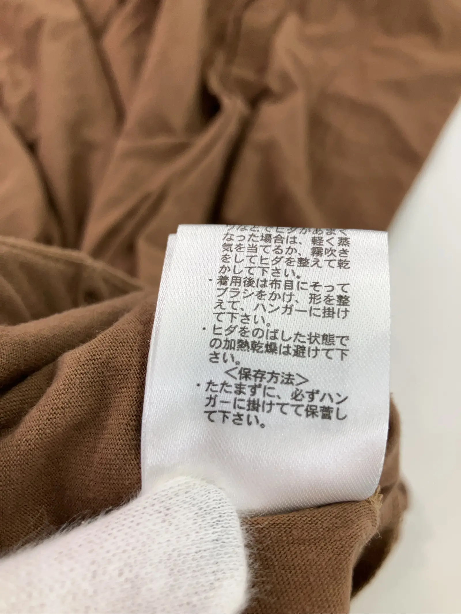 https://r2-worker.digdig.jp/product/5c7f567f-c2d5-435e-9dde-9c295545d40c/06f95a05-7122-4434-b446-8a8d4a9d22a4