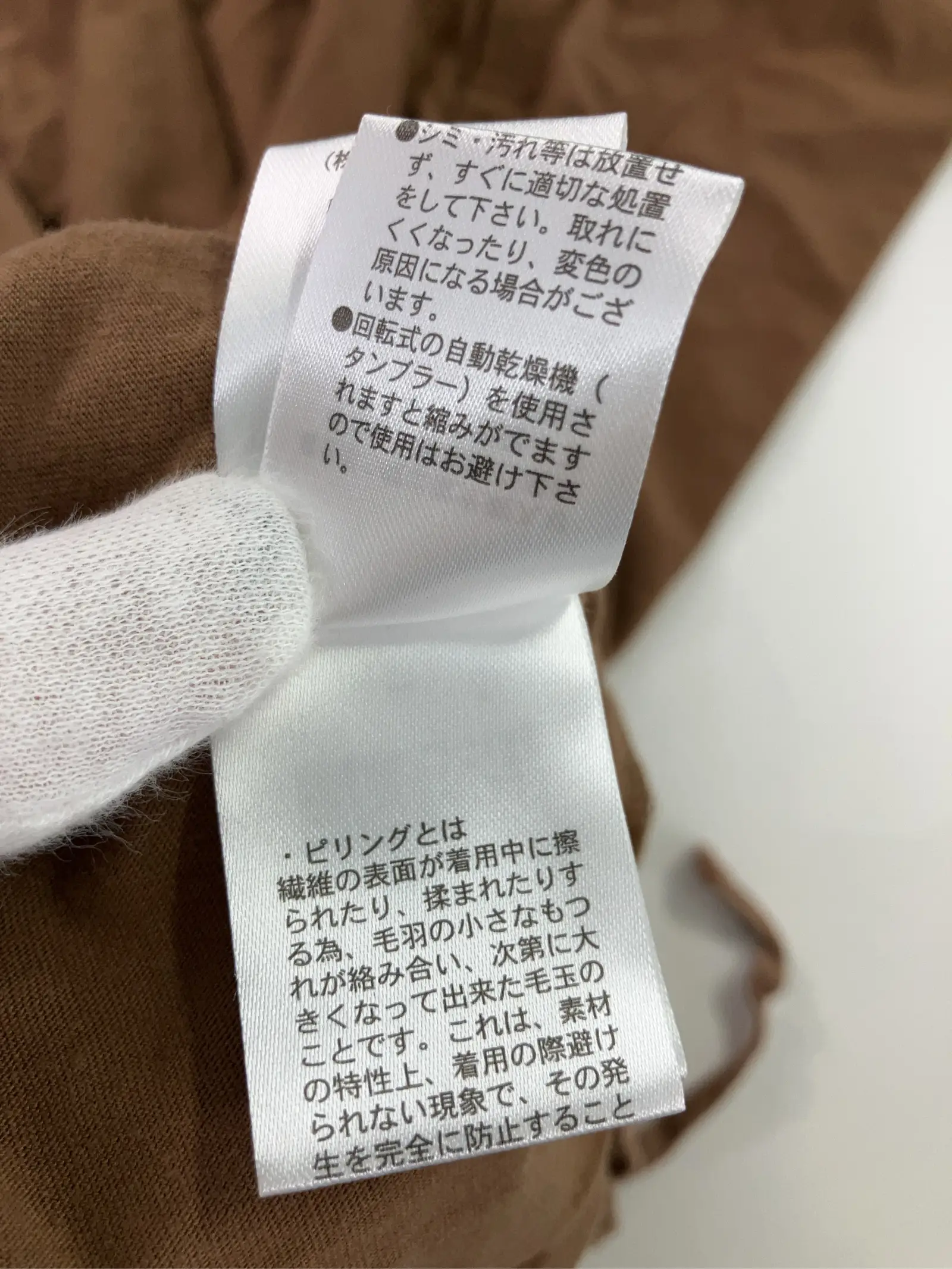 https://r2-worker.digdig.jp/product/5c7f567f-c2d5-435e-9dde-9c295545d40c/0b7a9f25-ff78-4af5-98b0-60dc429a5fce