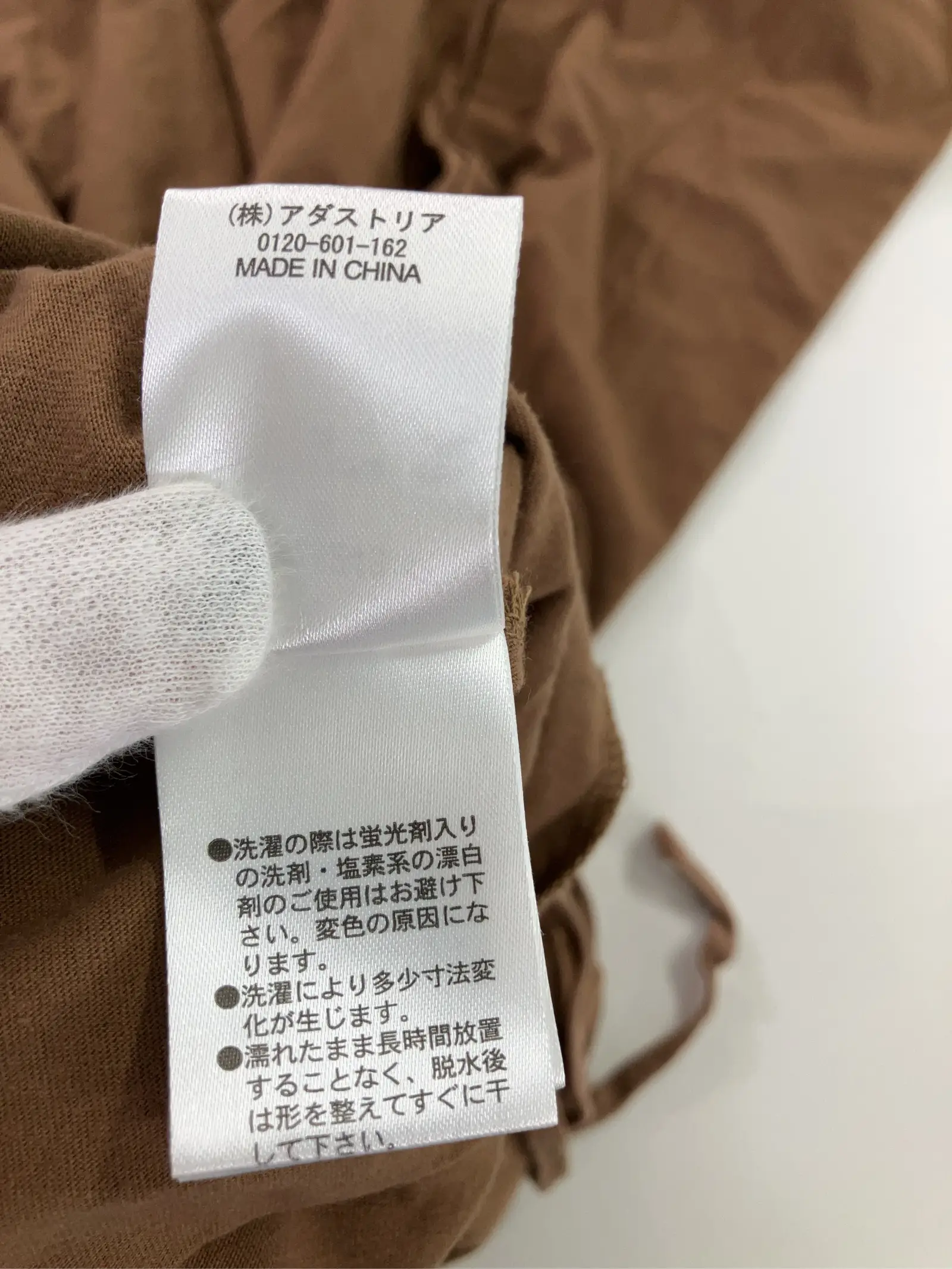 https://r2-worker.digdig.jp/product/5c7f567f-c2d5-435e-9dde-9c295545d40c/504f444b-96b7-40a1-9970-47b9fbacc3e9