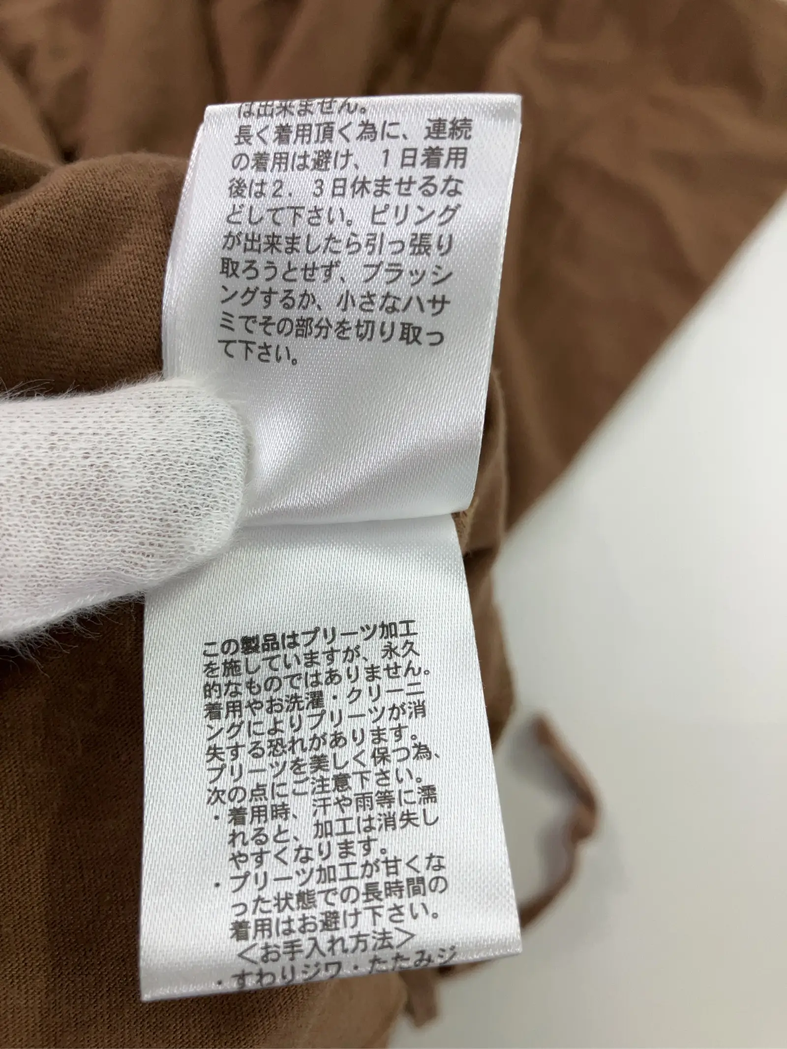 https://r2-worker.digdig.jp/product/5c7f567f-c2d5-435e-9dde-9c295545d40c/6ef938cb-132f-41b3-a8eb-5b19831257b6