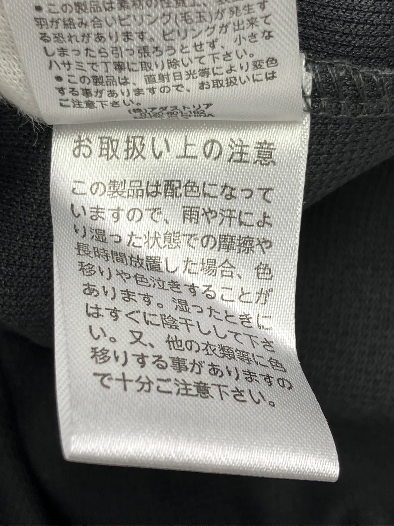 https://r2-worker.digdig.jp/product/5c7fb7b4-de4b-44e7-a53d-30bd725aef8f/c3b0c983-9fc1-4344-8fe9-b498ea605141