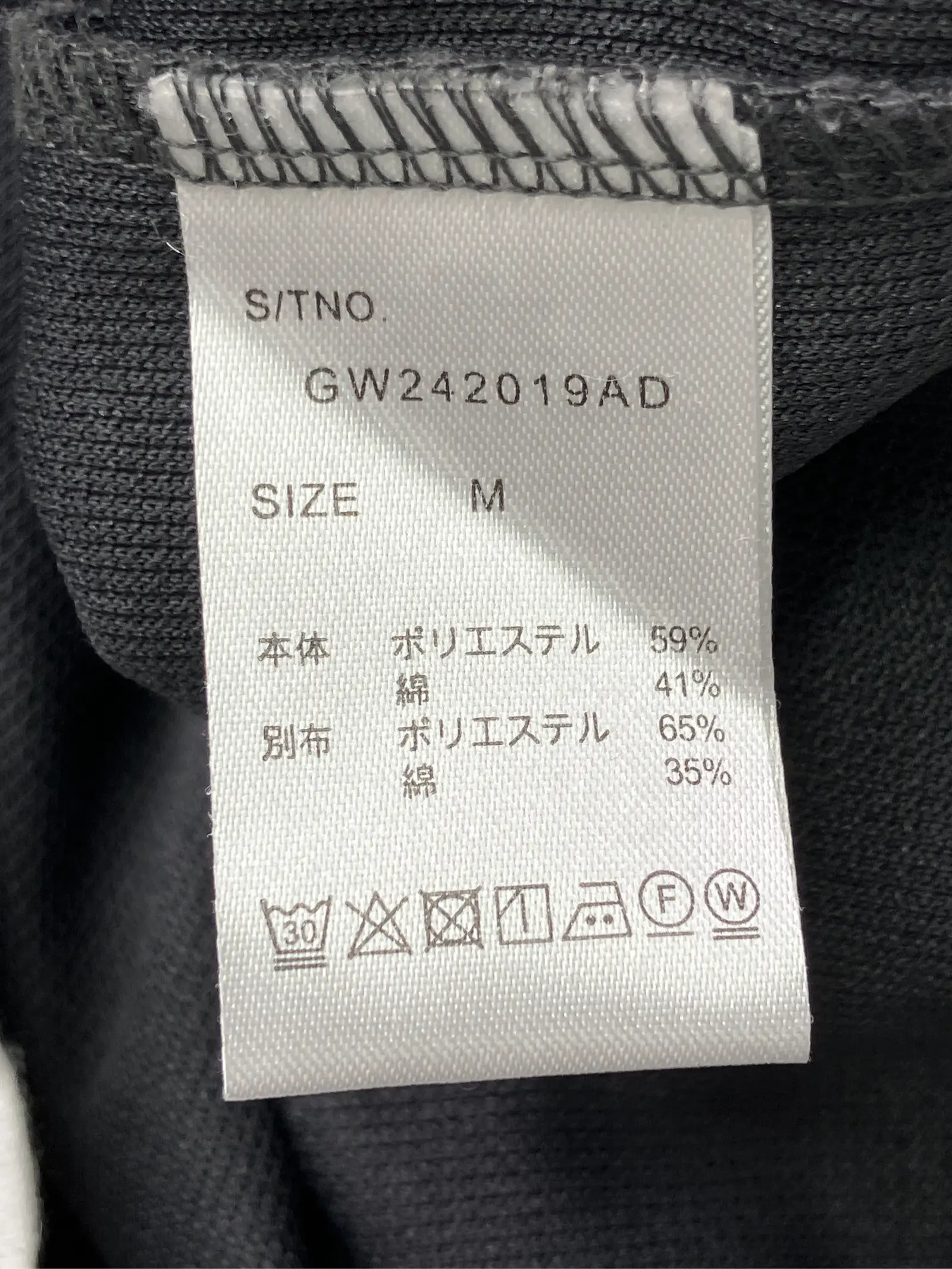 https://r2-worker.digdig.jp/product/5c7fb7b4-de4b-44e7-a53d-30bd725aef8f/da562c08-20d6-49e2-b85a-954964ba5b75