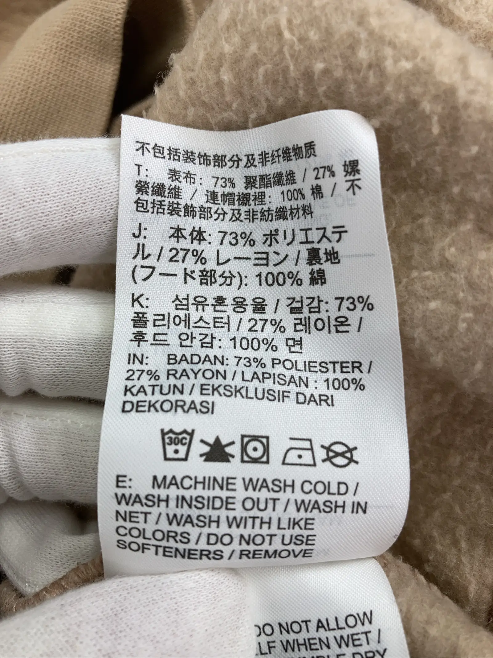 https://r2-worker.digdig.jp/product/5c7fcd9a-6194-4ef7-9095-daad25b9f24f/244fa0e3-f4d3-4e6b-82f3-aa41c78a2d8c