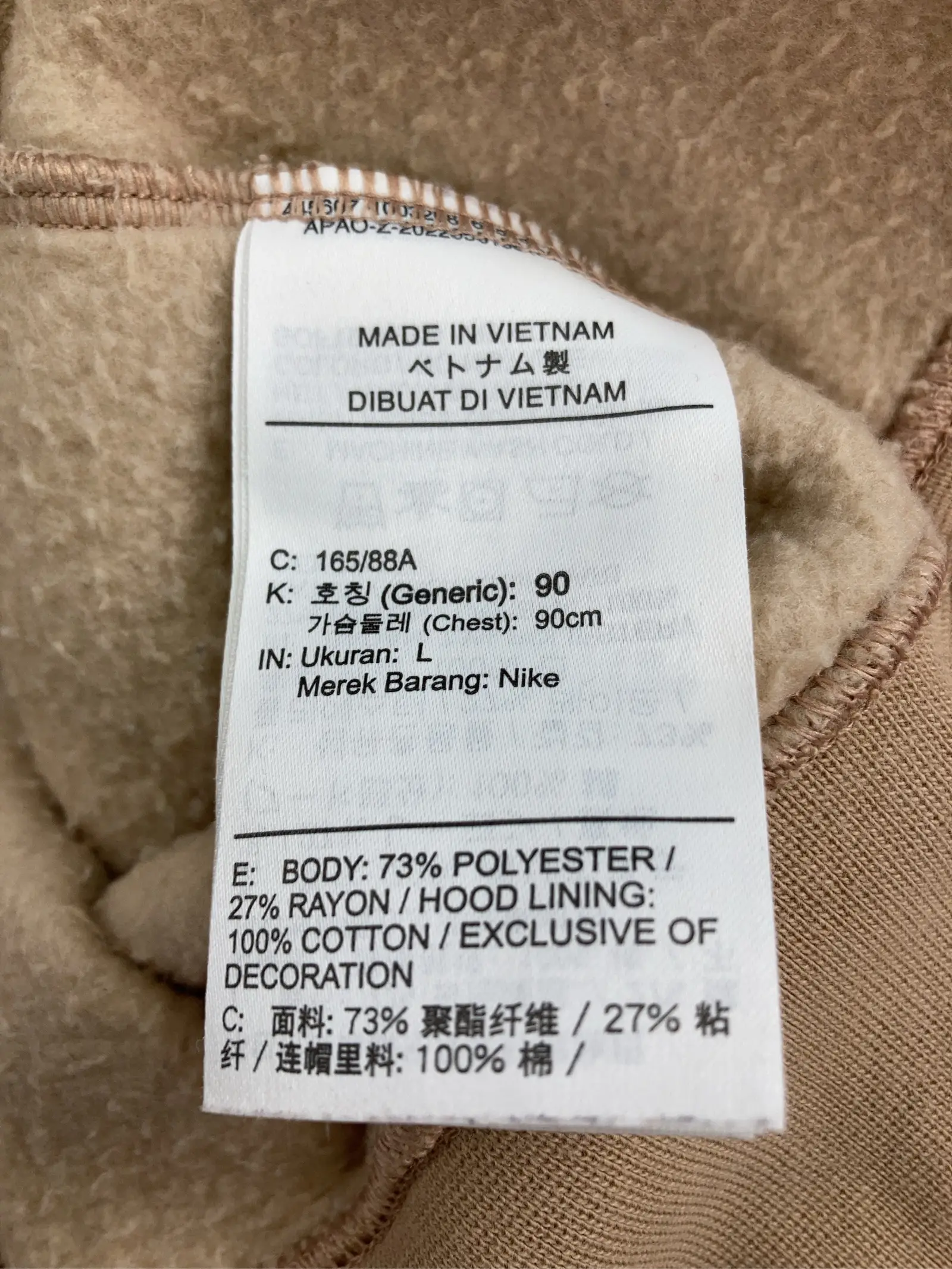 https://r2-worker.digdig.jp/product/5c7fcd9a-6194-4ef7-9095-daad25b9f24f/32af23b9-5100-43b9-86a0-dde2ee1ed756