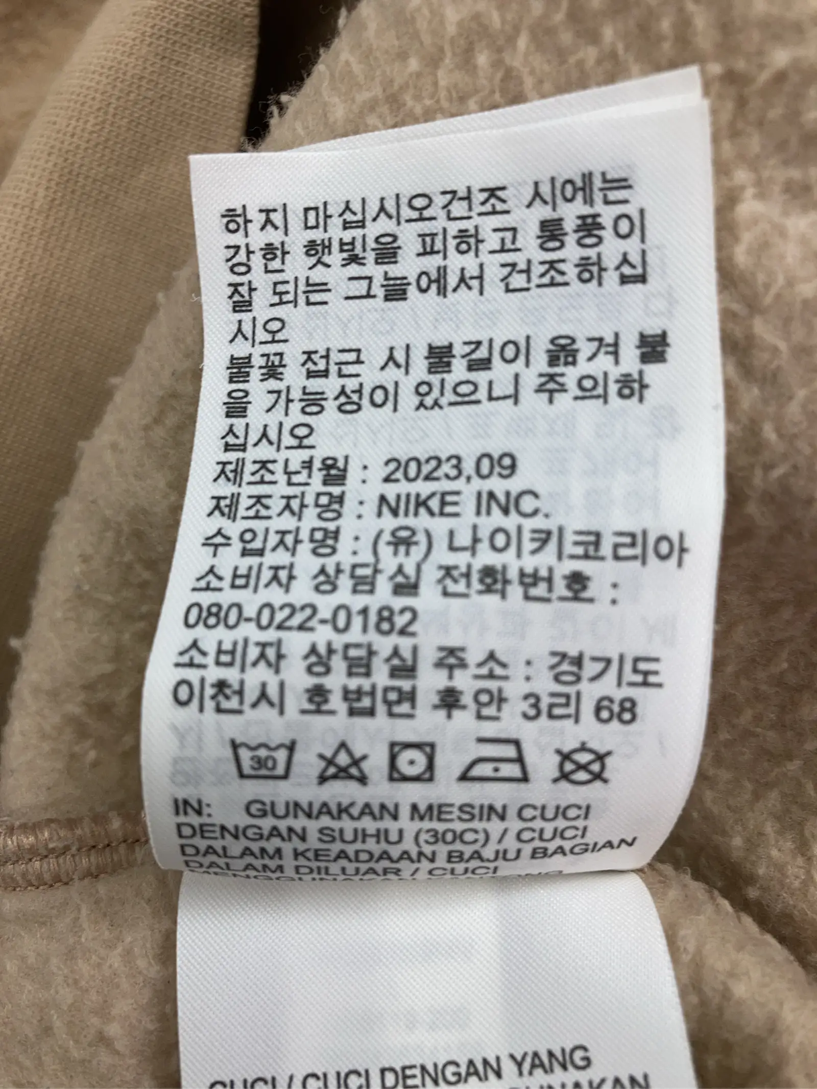 https://r2-worker.digdig.jp/product/5c7fcd9a-6194-4ef7-9095-daad25b9f24f/4c83e6cc-a021-4a05-8f00-77e700a94675