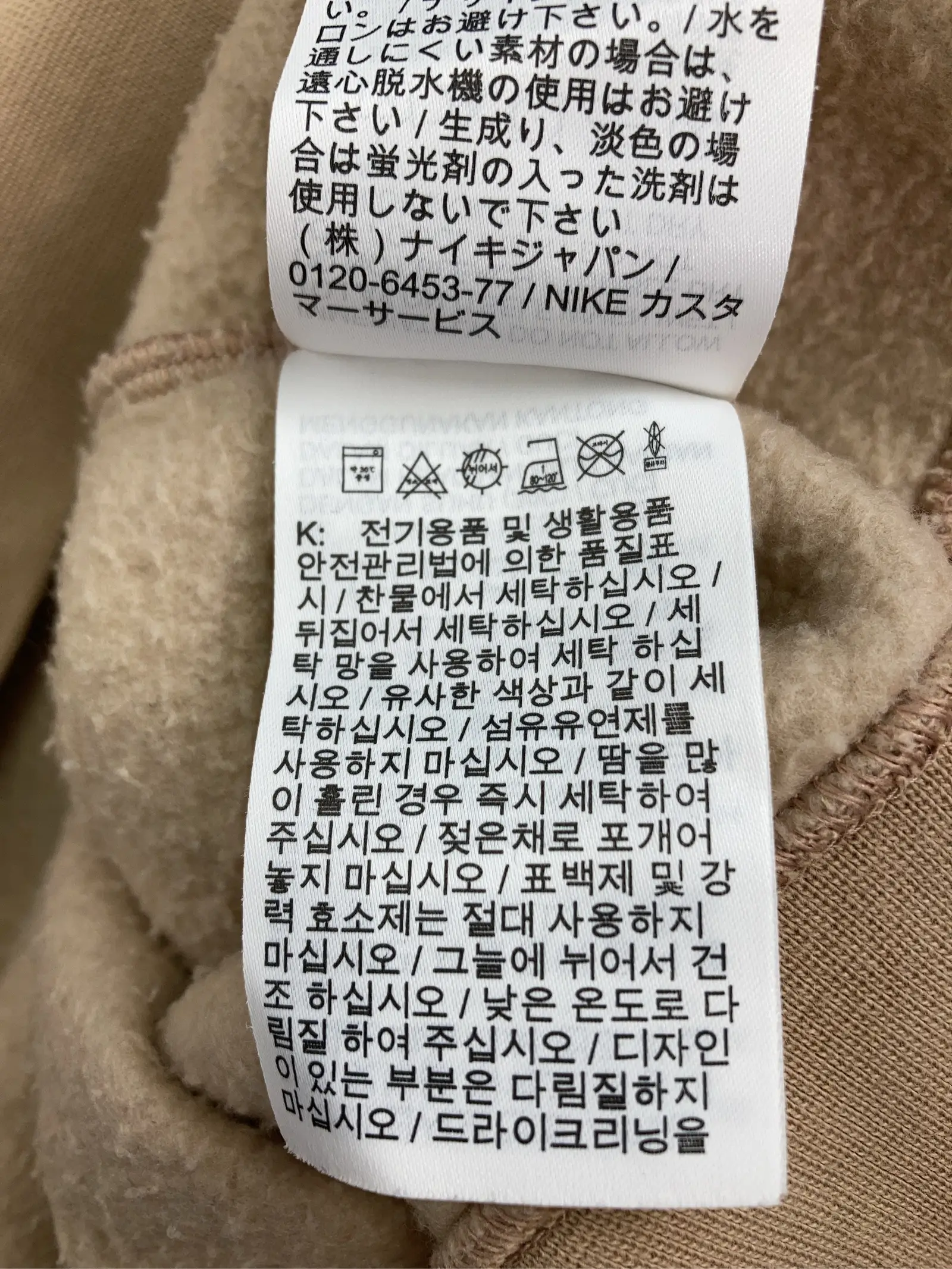 https://r2-worker.digdig.jp/product/5c7fcd9a-6194-4ef7-9095-daad25b9f24f/c89572df-c400-43d5-bc9b-ab438bc78866