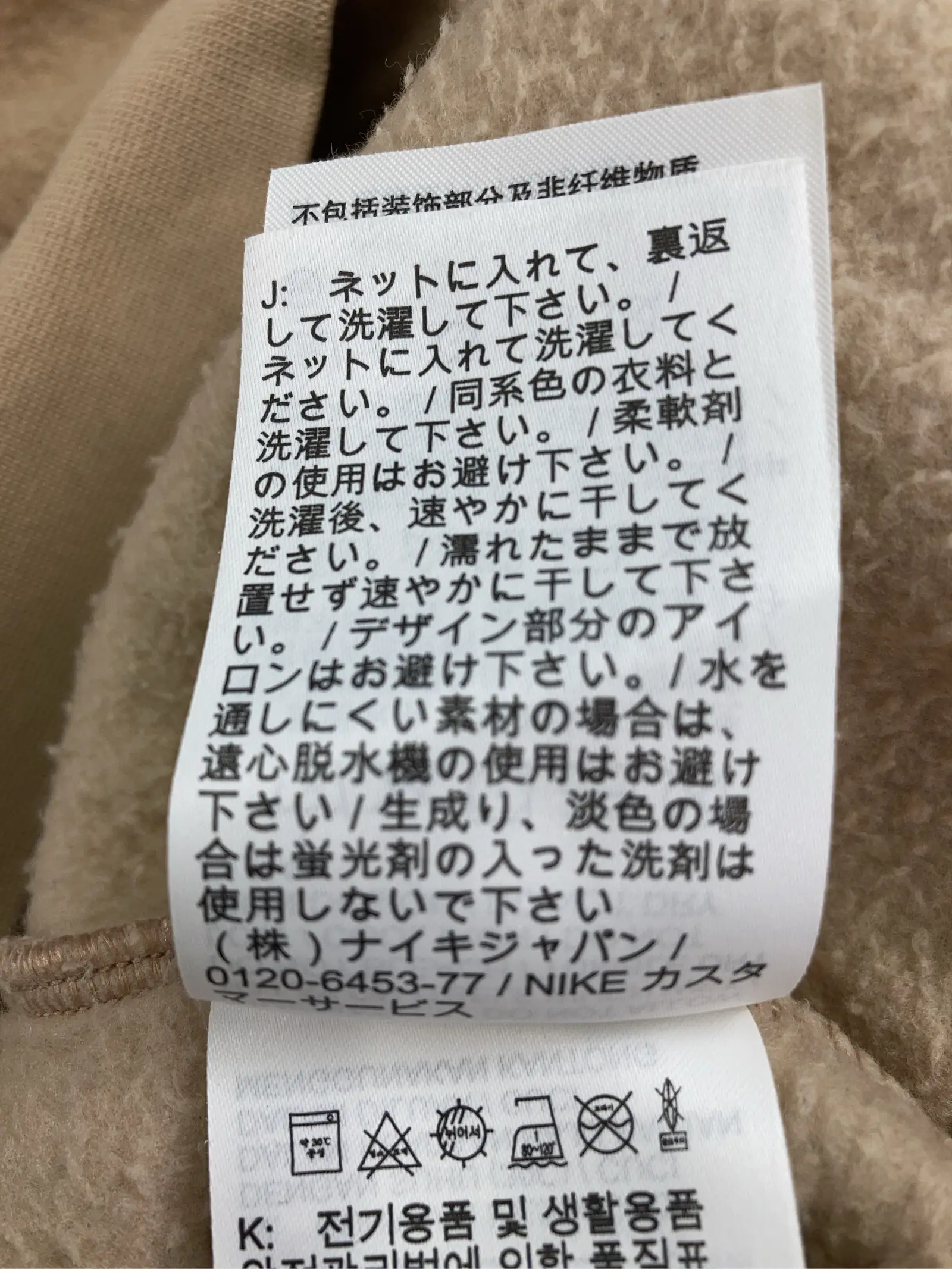https://r2-worker.digdig.jp/product/5c7fcd9a-6194-4ef7-9095-daad25b9f24f/d460b4e8-c055-4545-8e43-61b0d5c610b9