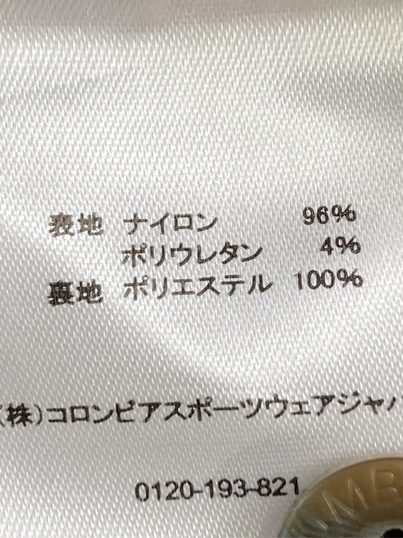 https://r2-worker.digdig.jp/product/5c801928-4c46-474b-a717-1c6799f5b806/5d0fe536-88fa-40eb-842b-cdb2b1cf9990