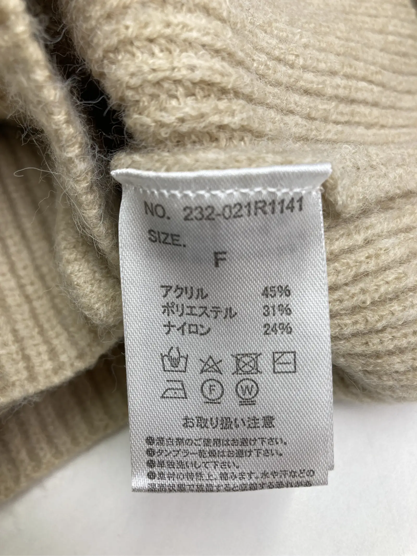 https://r2-worker.digdig.jp/product/5c80990d-f3e1-416a-8dc9-1e49f0ca46a1/f5b8da04-d97f-465f-b52d-f0efcb4a88af