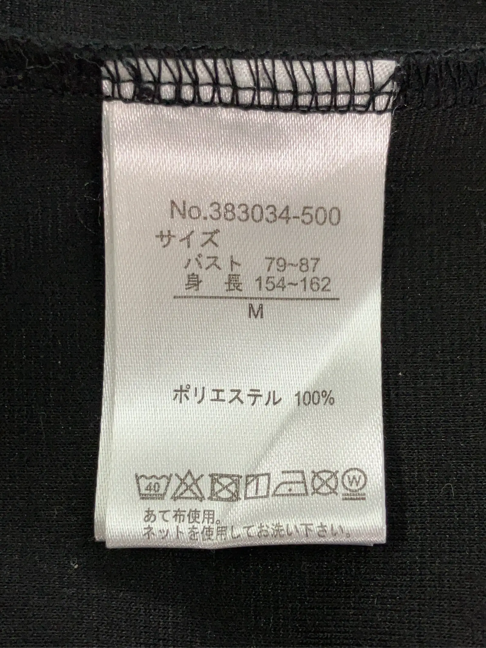 https://r2-worker.digdig.jp/product/5c80da84-21bc-4665-9b01-0bee431e73c6/d6c49bb8-f616-4eca-a93b-66da2a023c85