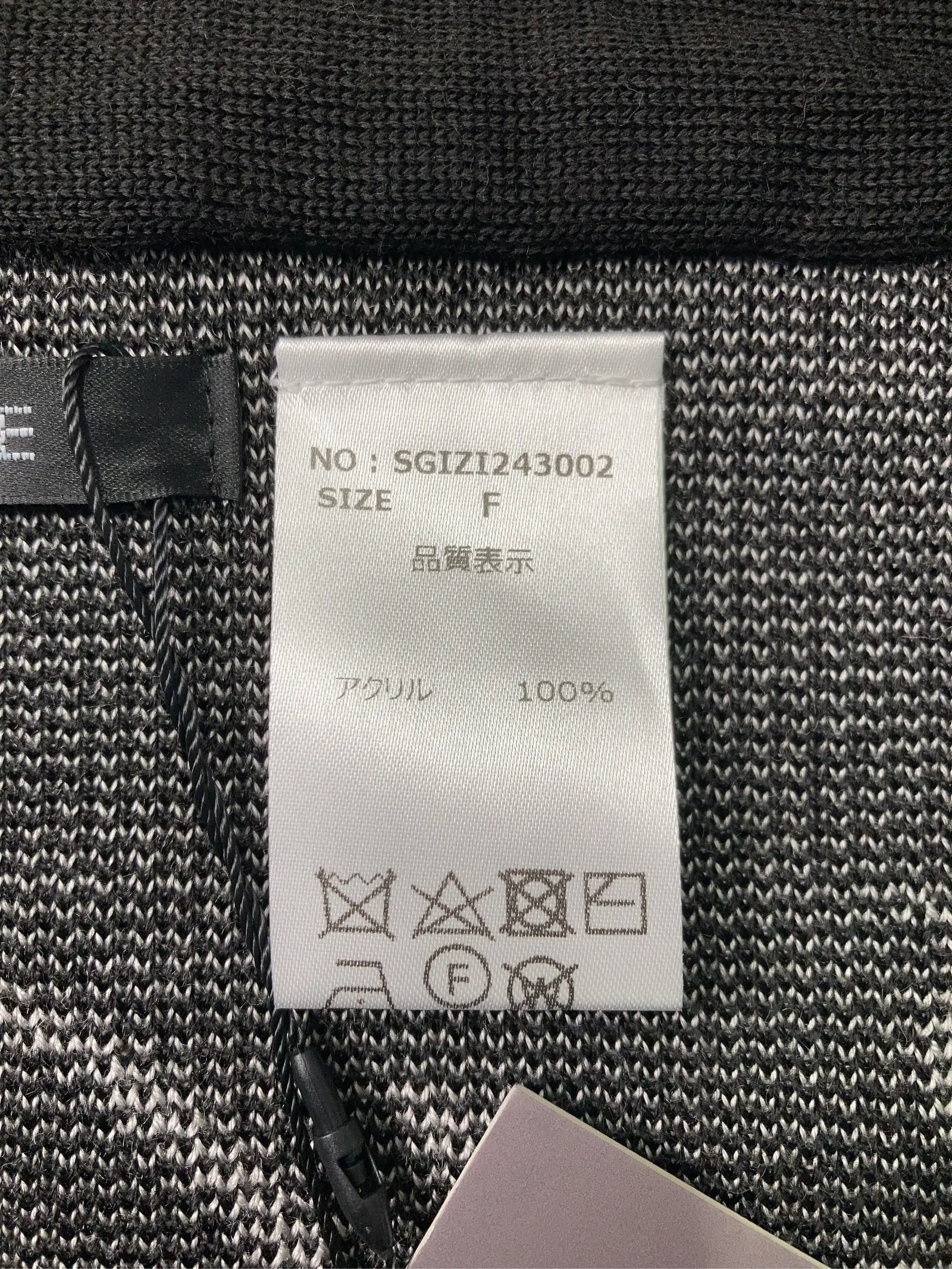 https://r2-worker.digdig.jp/product/5c819f75-b385-47ab-9b8d-0e229e6355ac/6c85a3c1-3798-415f-be62-b150bd5a179b