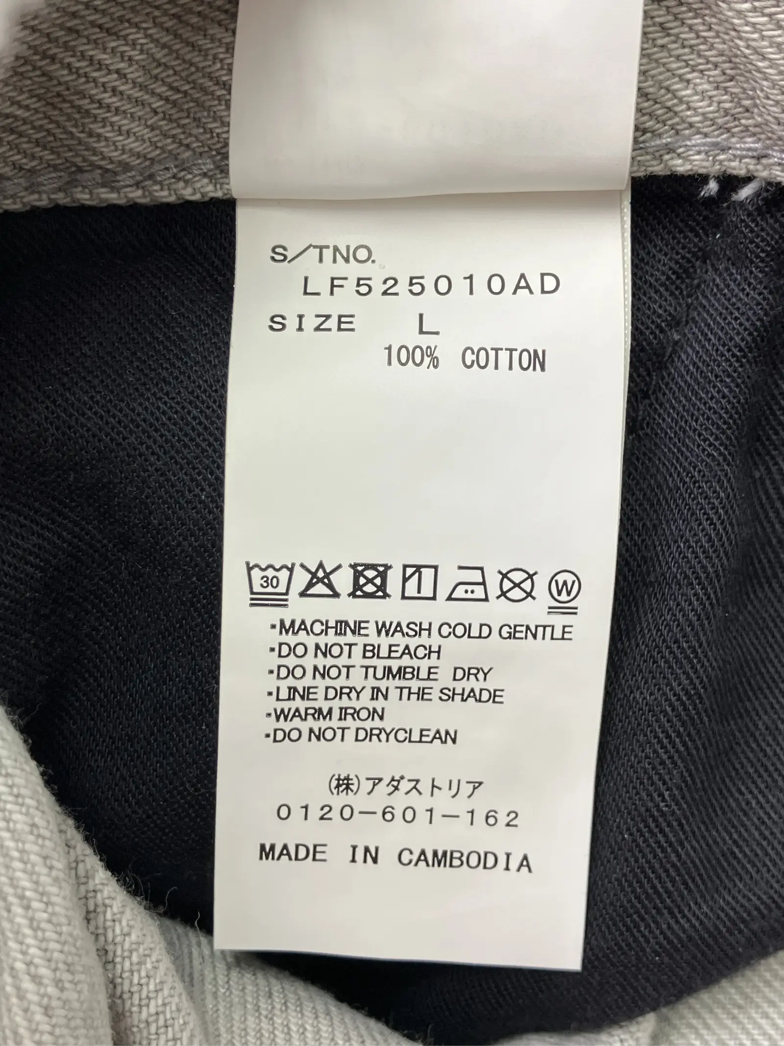 https://r2-worker.digdig.jp/product/5c82e81c-4205-4f69-bf4a-53b3000c0681/7aa94fc4-a3f6-4b7a-87c6-8ff5caae580c