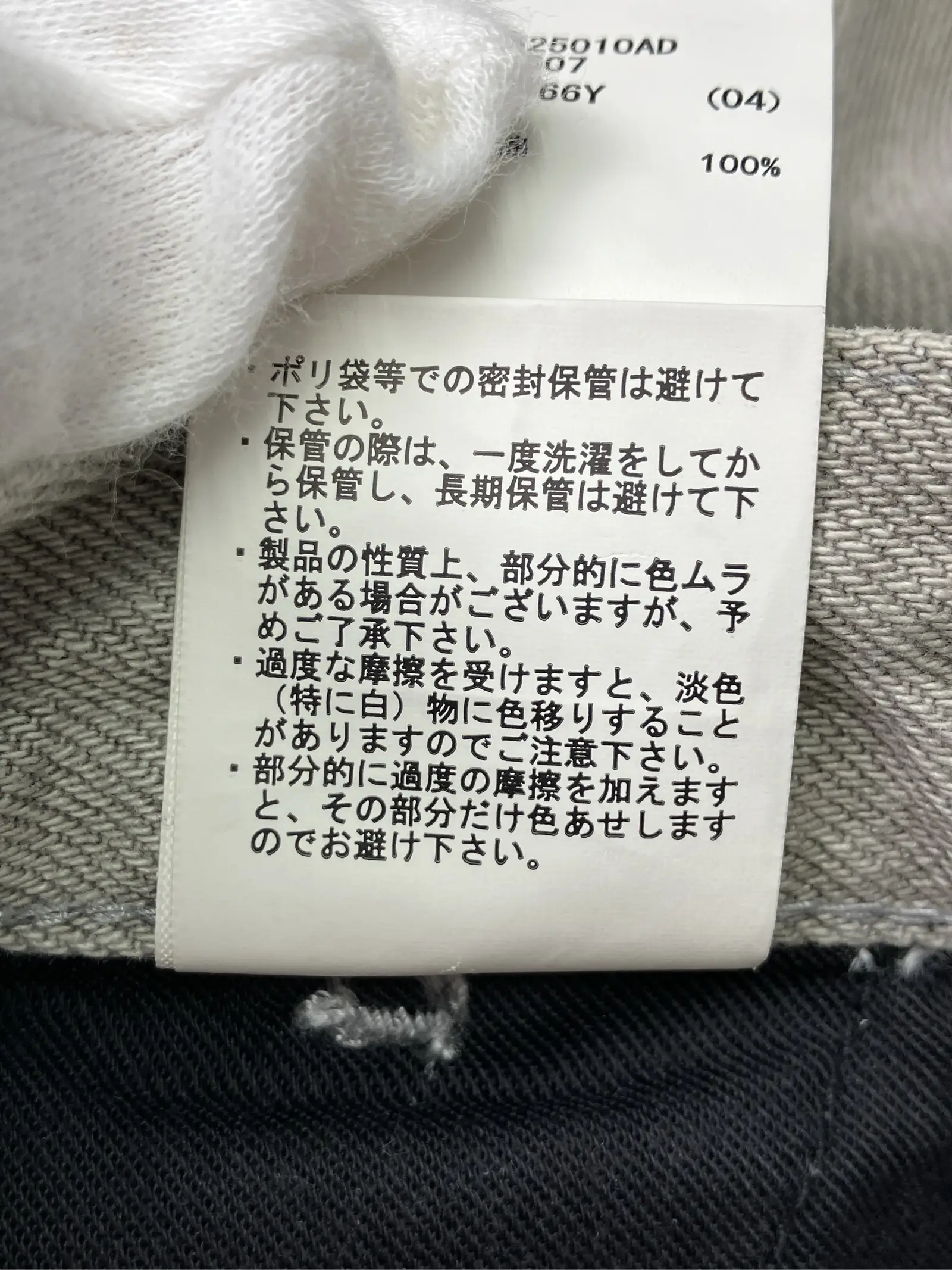 https://r2-worker.digdig.jp/product/5c82e81c-4205-4f69-bf4a-53b3000c0681/c2b40a48-9ab3-4b00-9ec2-90c62a0da1f5