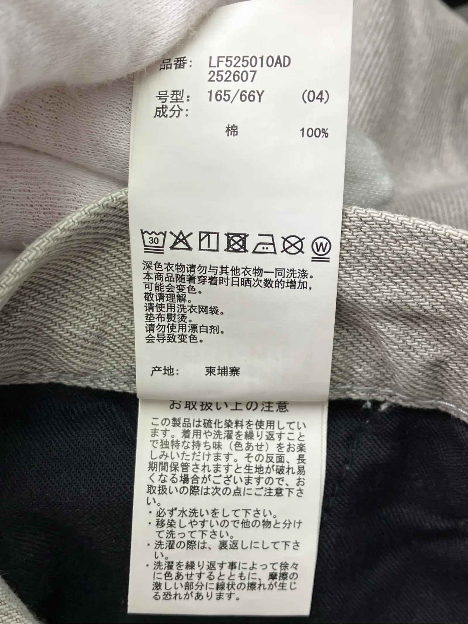 https://r2-worker.digdig.jp/product/5c82e81c-4205-4f69-bf4a-53b3000c0681/ce20f272-046d-4afd-9f6e-c40a12517dfa