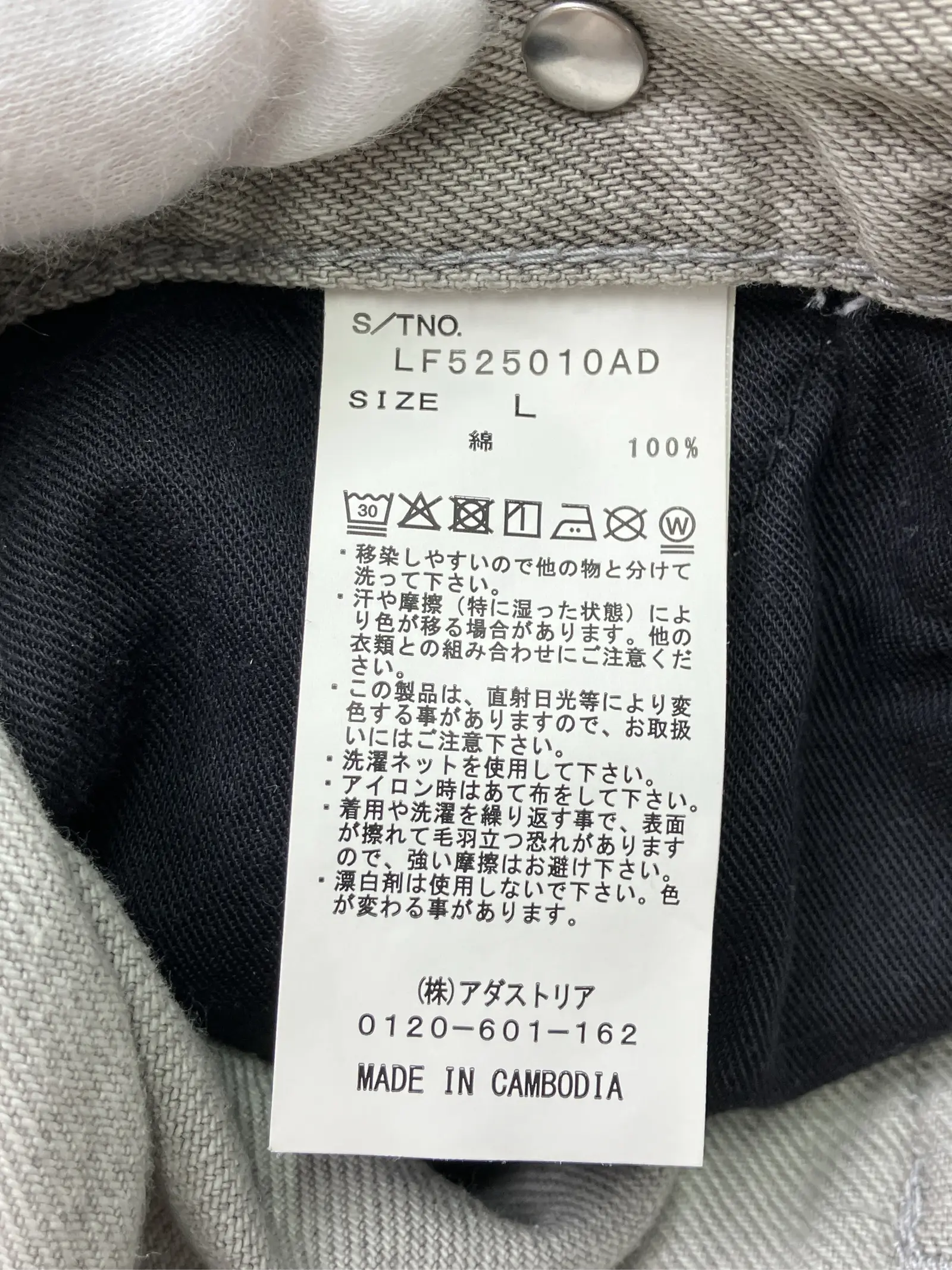 https://r2-worker.digdig.jp/product/5c82e81c-4205-4f69-bf4a-53b3000c0681/d72f4fd5-c5dd-482b-8254-334eef3a14f9