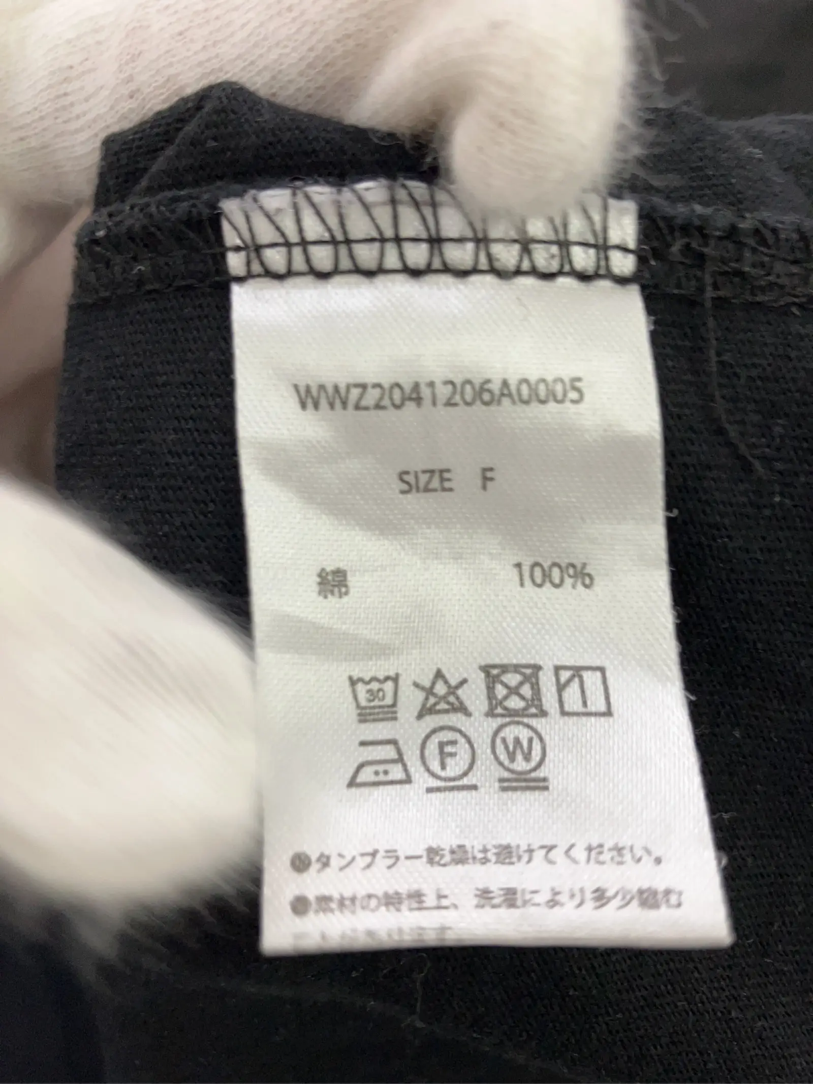 https://r2-worker.digdig.jp/product/5c84a86b-f0a9-4eb8-925a-0c038896d0a4/cc841ede-a733-4aa3-9551-9273a840beb5