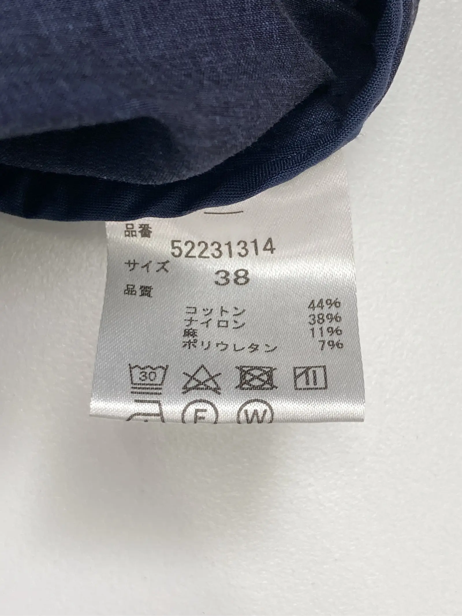 https://r2-worker.digdig.jp/product/5c84ebe0-8870-41f7-ac83-d1a92d1e071a/b21c0385-4bc1-4b6e-9db9-4f5eb3b14f67