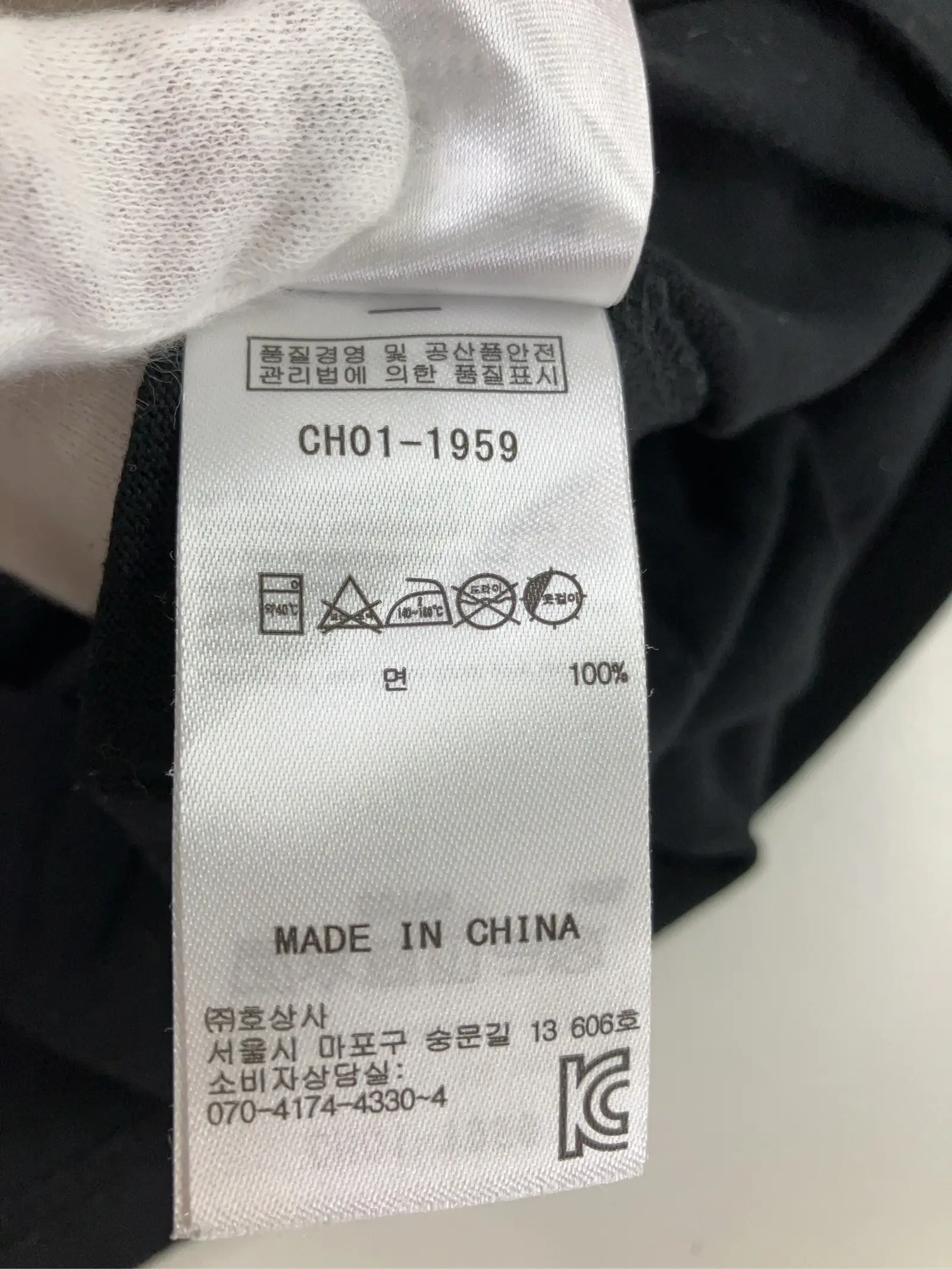 https://r2-worker.digdig.jp/product/5c85f6e4-b508-4c19-9a7b-cf6fdeaf999e/4a599785-2fe1-477c-93e4-ee964b44e261