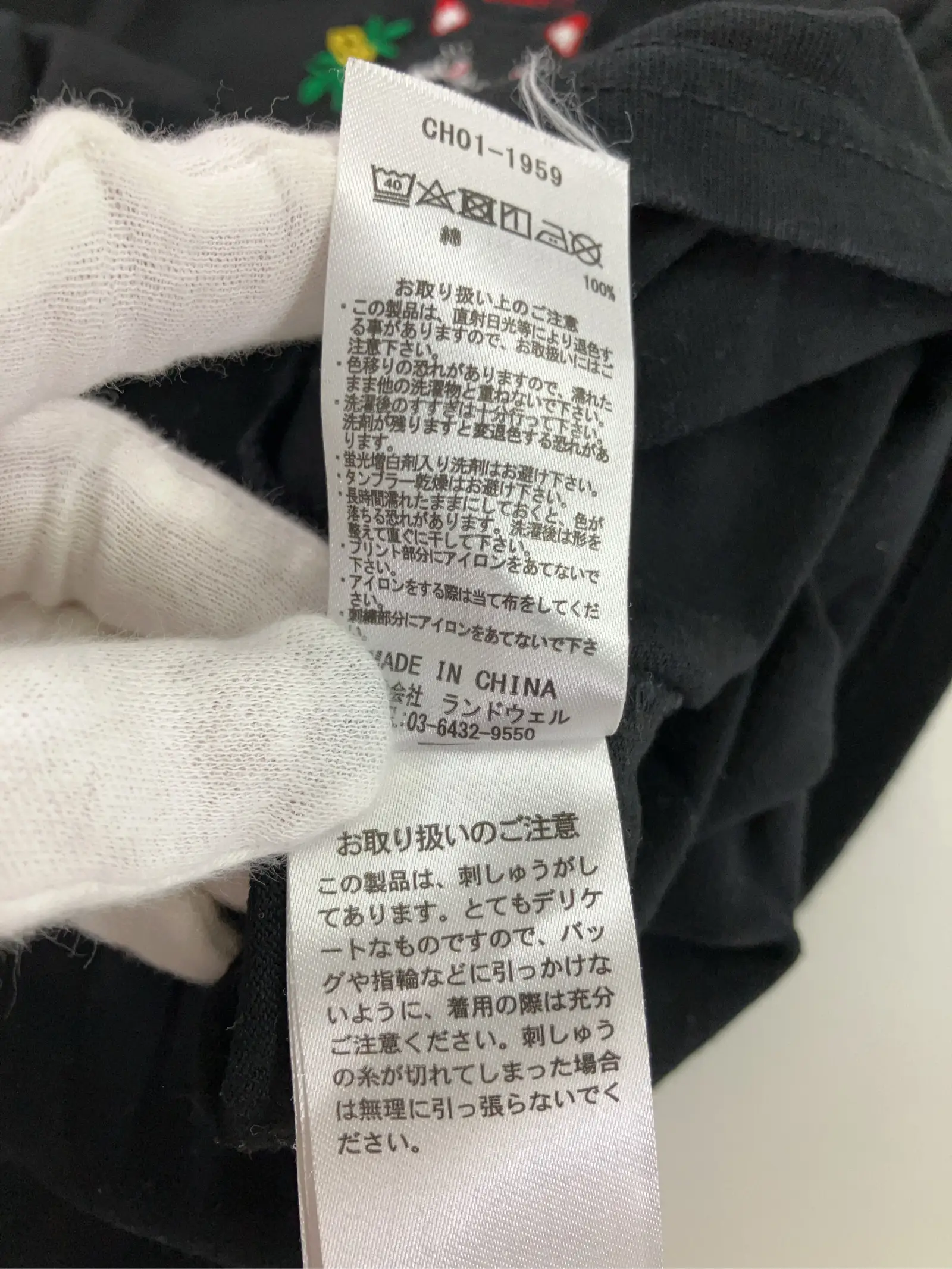 https://r2-worker.digdig.jp/product/5c85f6e4-b508-4c19-9a7b-cf6fdeaf999e/7bd6b700-34c3-41d2-b928-0c9e469bfe89