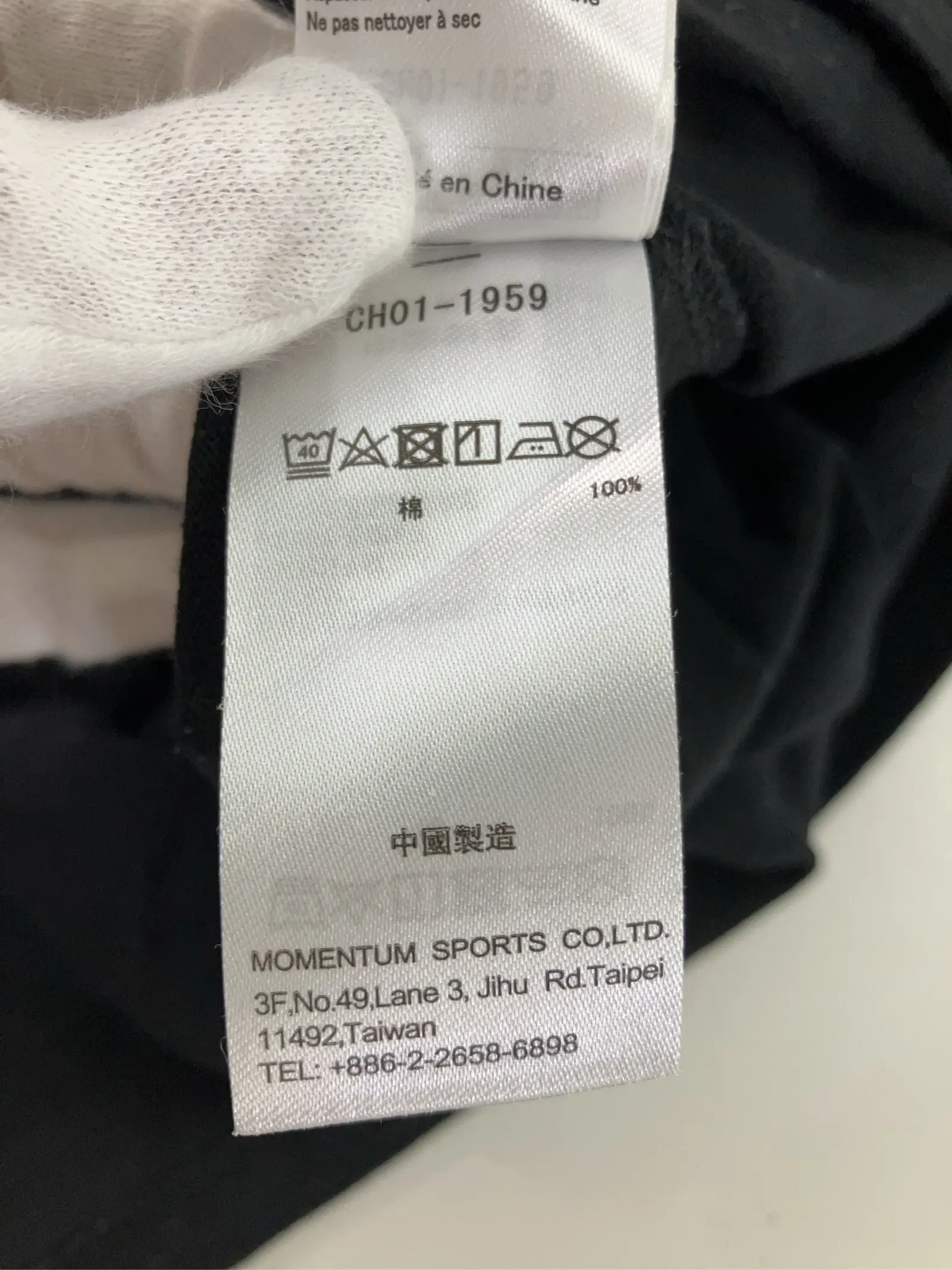 https://r2-worker.digdig.jp/product/5c85f6e4-b508-4c19-9a7b-cf6fdeaf999e/9dce3402-6ad1-4c97-a443-0eefe145fc7b
