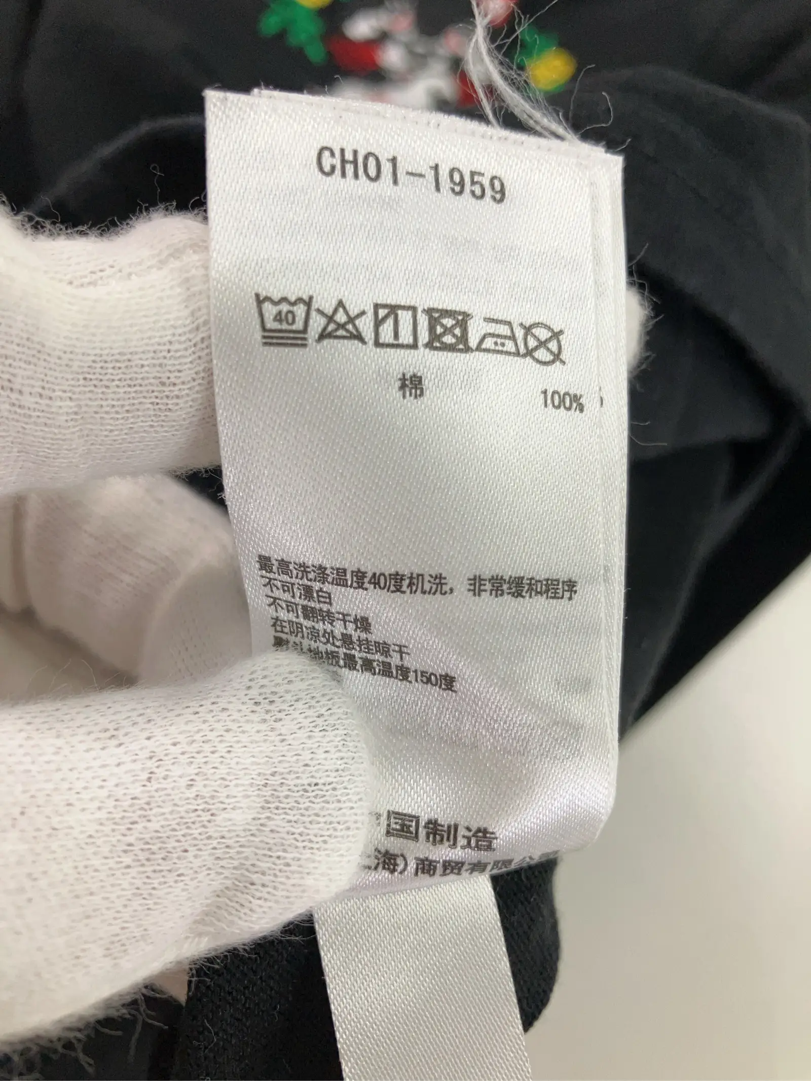 https://r2-worker.digdig.jp/product/5c85f6e4-b508-4c19-9a7b-cf6fdeaf999e/e5bfc3b3-1afd-41d2-b5a0-a7fcb9c660e9