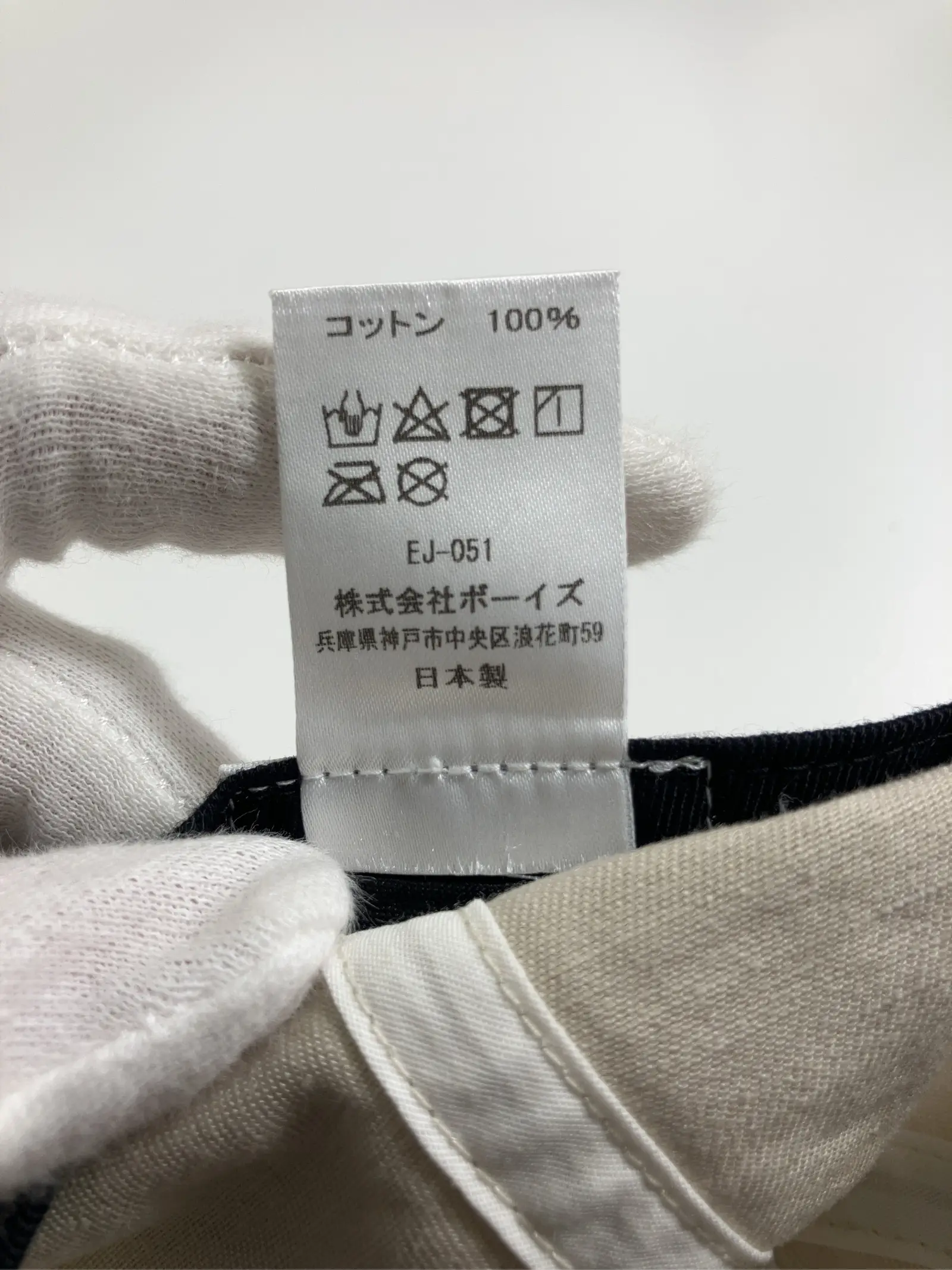 https://r2-worker.digdig.jp/product/5c868a35-c878-4b30-9851-a2ec772a6db2/739ddedb-0e11-4a91-9b44-b0e4f32c0867