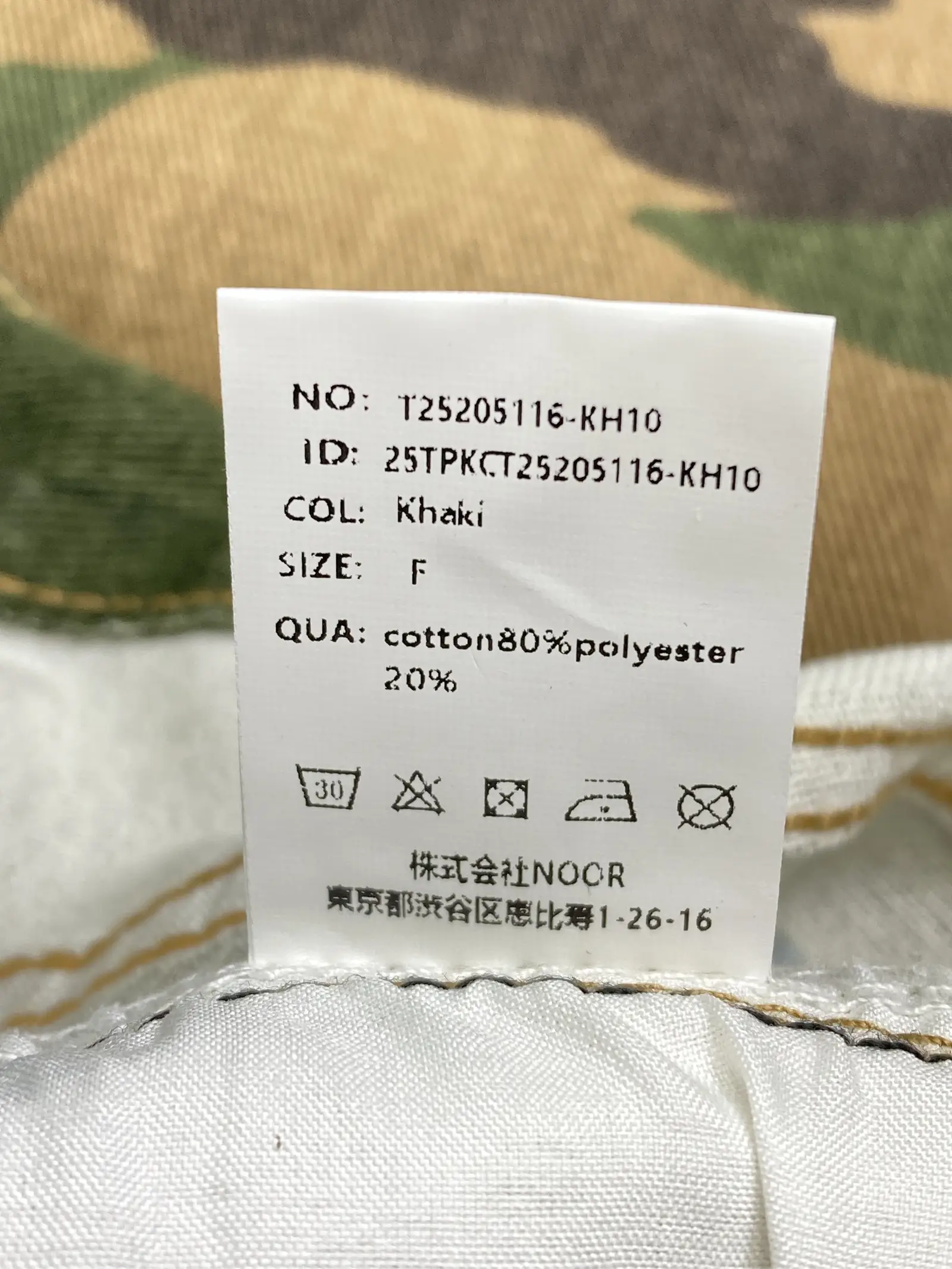 https://r2-worker.digdig.jp/product/5c8870d1-132c-44b7-8009-51e0d590985f/20551994-9f47-4a61-8571-32ecac6cfb7e