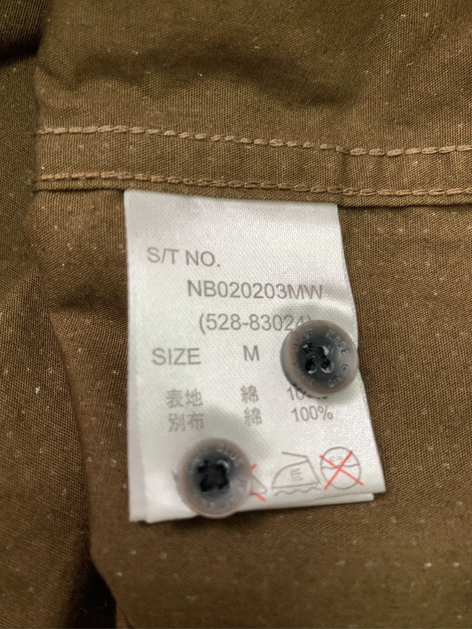 https://r2-worker.digdig.jp/product/5c88769d-a2f2-4ce3-8a3a-c5a4c345813d/33f7a334-09b7-4659-acc7-40542a934cf3