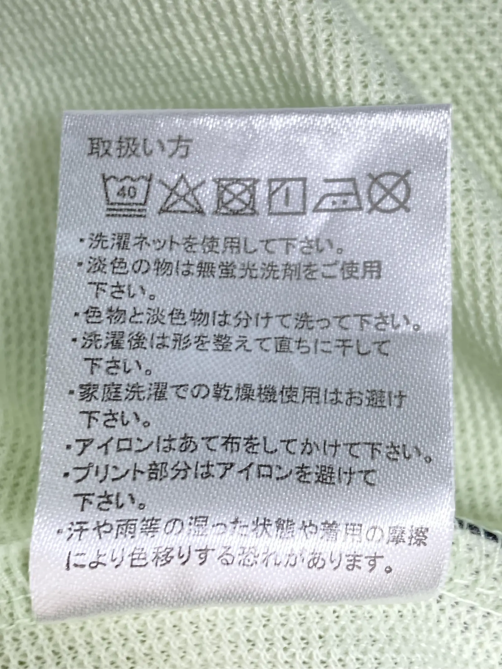 https://r2-worker.digdig.jp/product/5c89a14b-7746-4939-86b0-6bd2aa9130ce/3c2c3ed4-e469-4087-8f59-abcadada623a