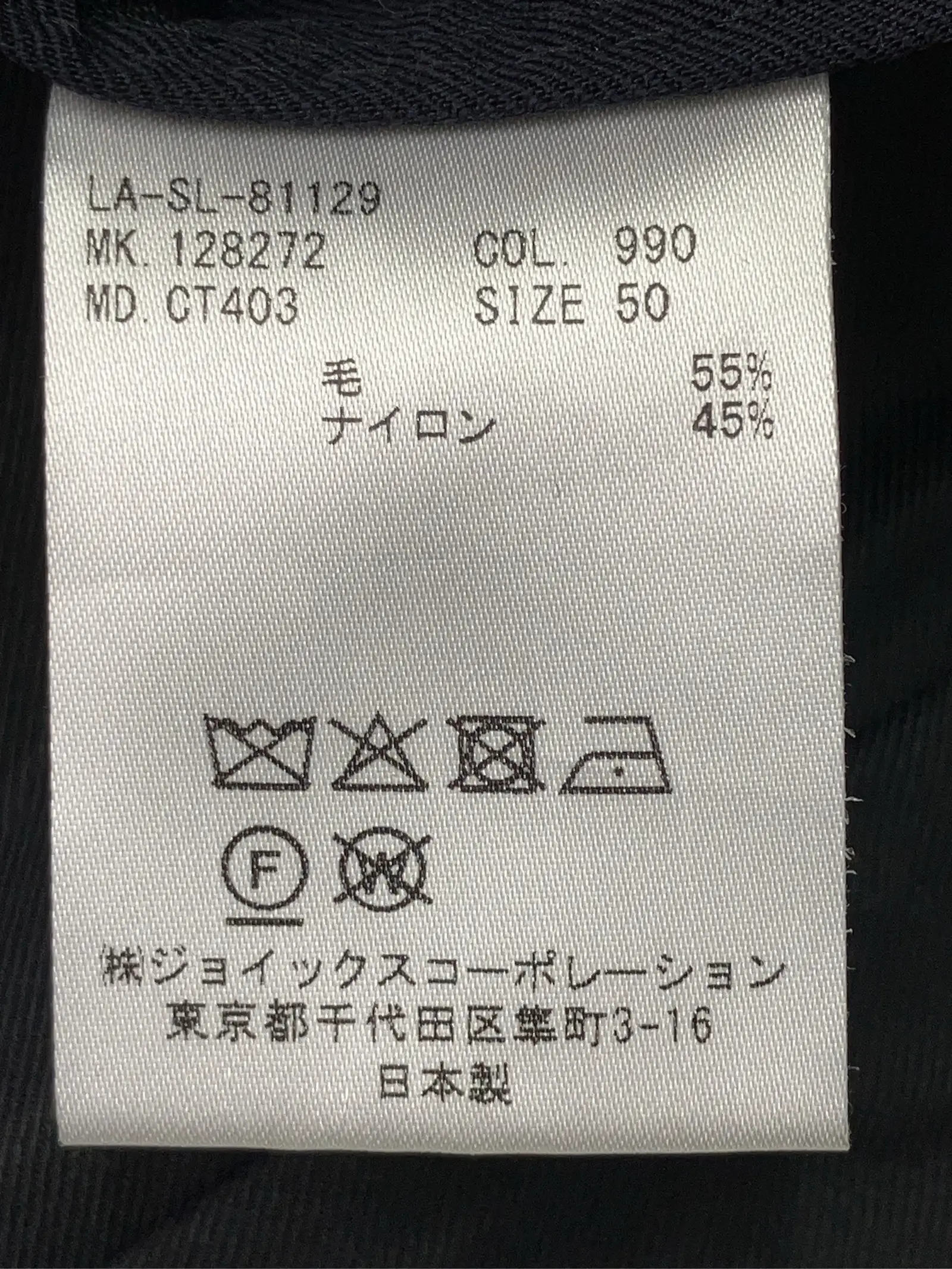 https://r2-worker.digdig.jp/product/5c8d614b-0af5-46c7-a360-1dff9ef001c6/18ab48b0-7890-42f3-8134-a6ec91713e6d