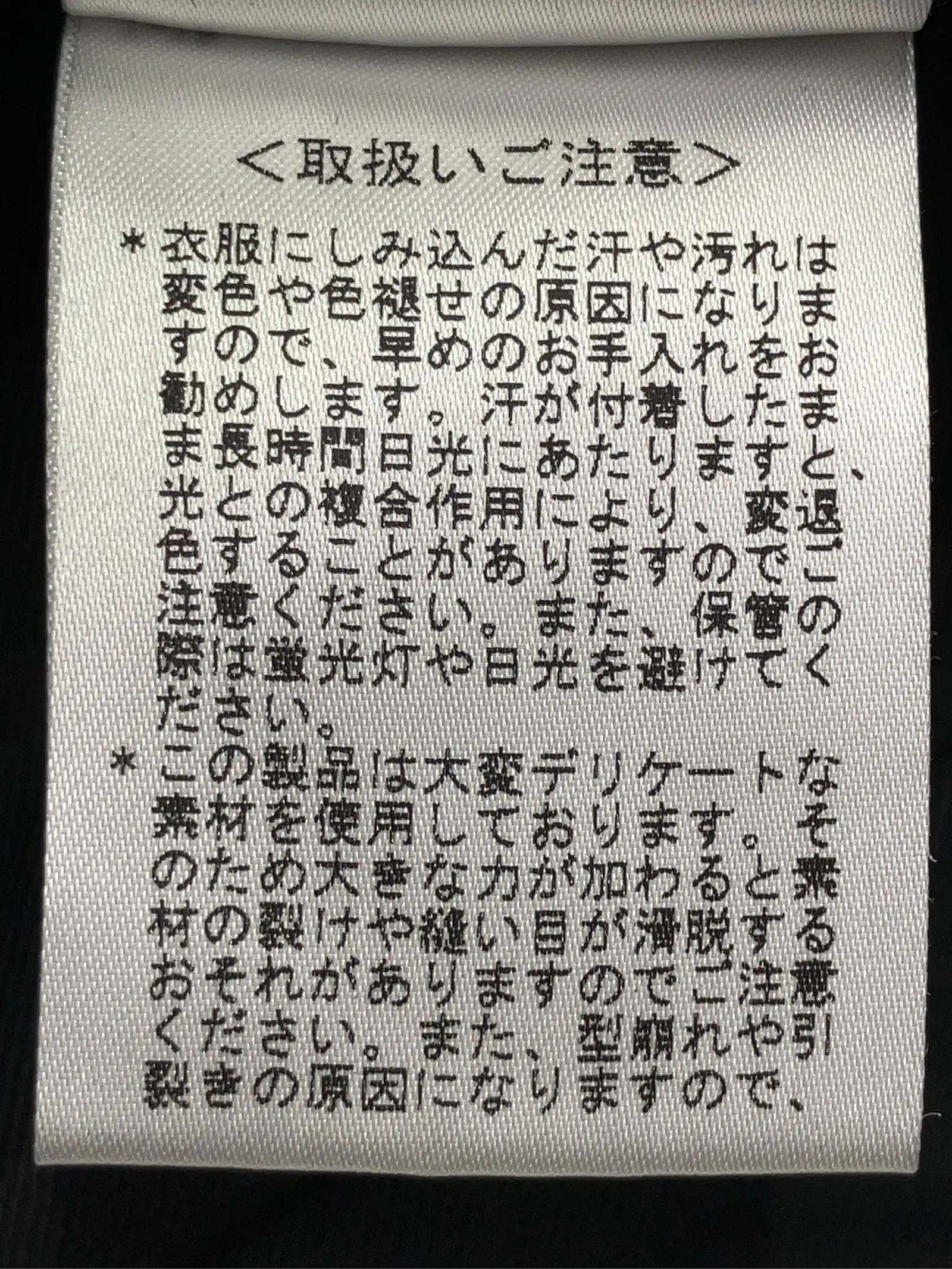 https://r2-worker.digdig.jp/product/5c8d614b-0af5-46c7-a360-1dff9ef001c6/4dc8ed8f-60ea-4b76-8504-ef7f9ecec99b
