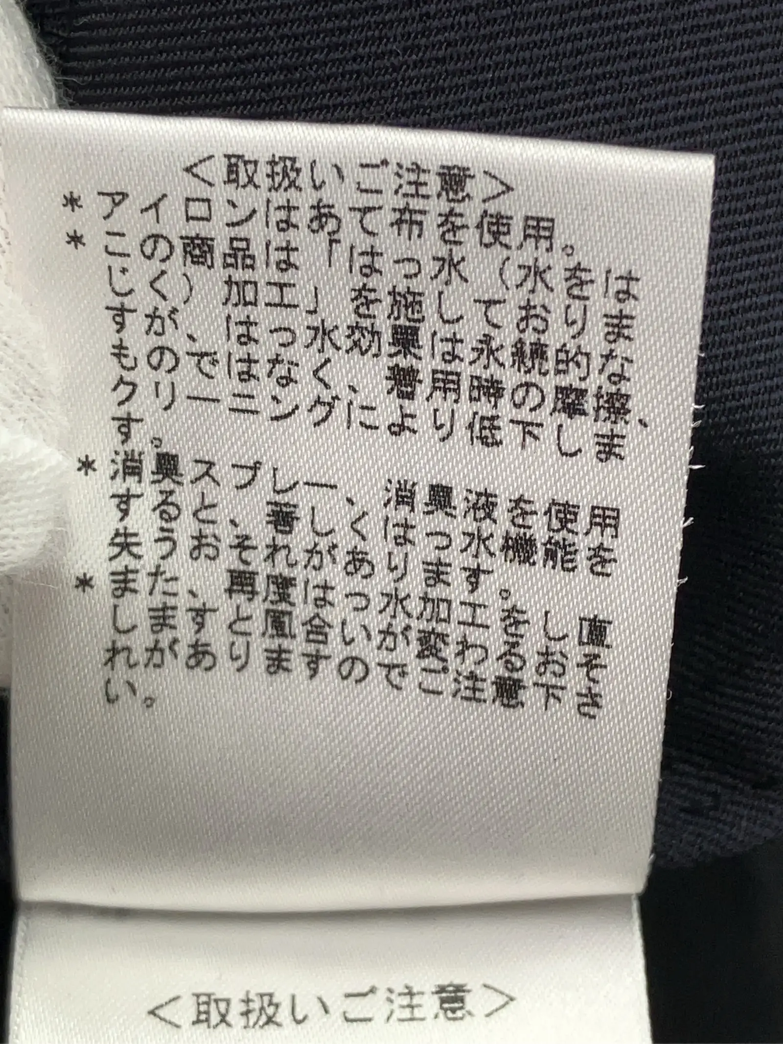 https://r2-worker.digdig.jp/product/5c8d614b-0af5-46c7-a360-1dff9ef001c6/82a8c155-ff09-4405-bc64-7855ff5d2433