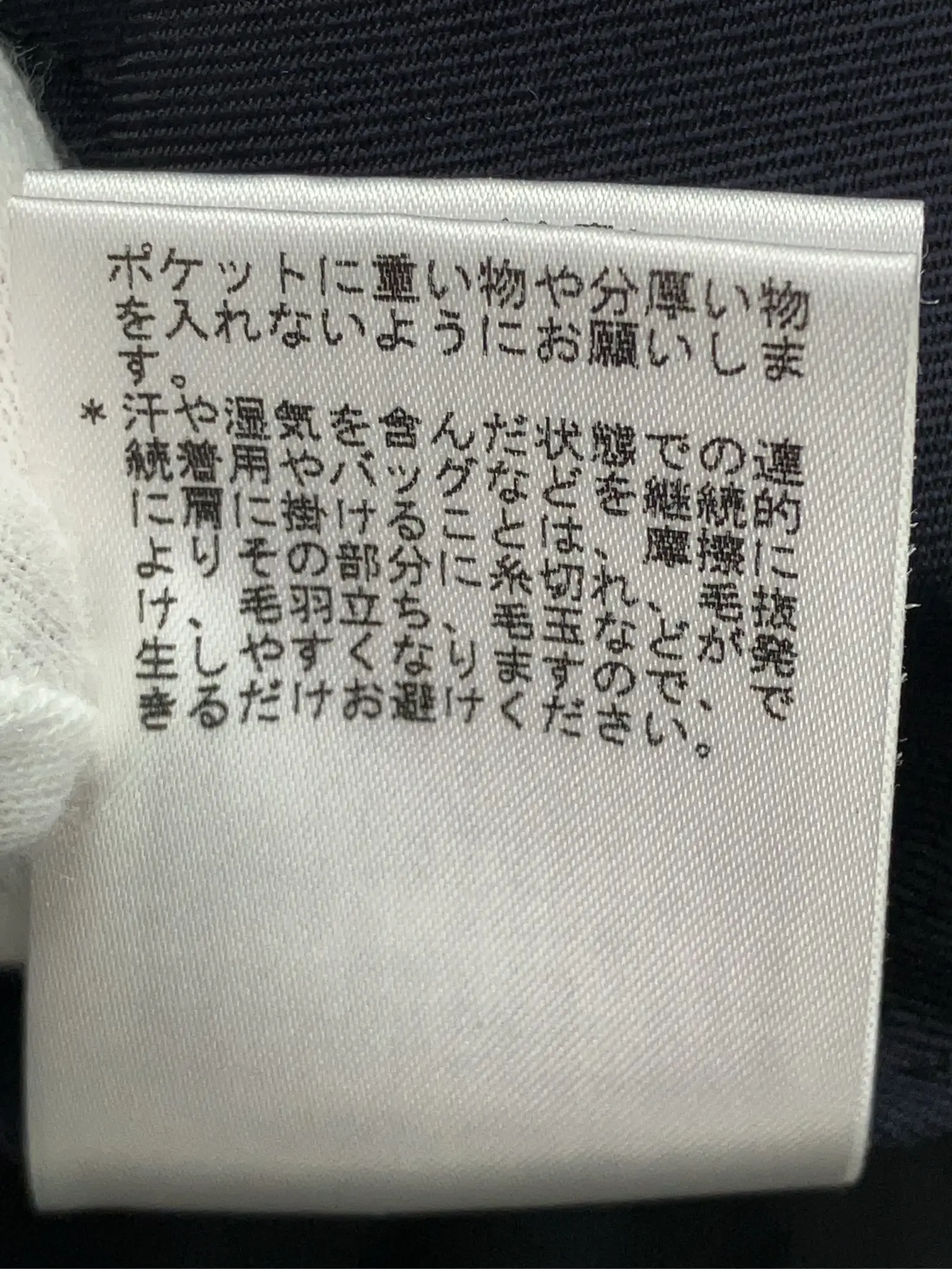 https://r2-worker.digdig.jp/product/5c8d614b-0af5-46c7-a360-1dff9ef001c6/9e99a4e2-e3e2-4c79-a9f5-ccd60ccad76e