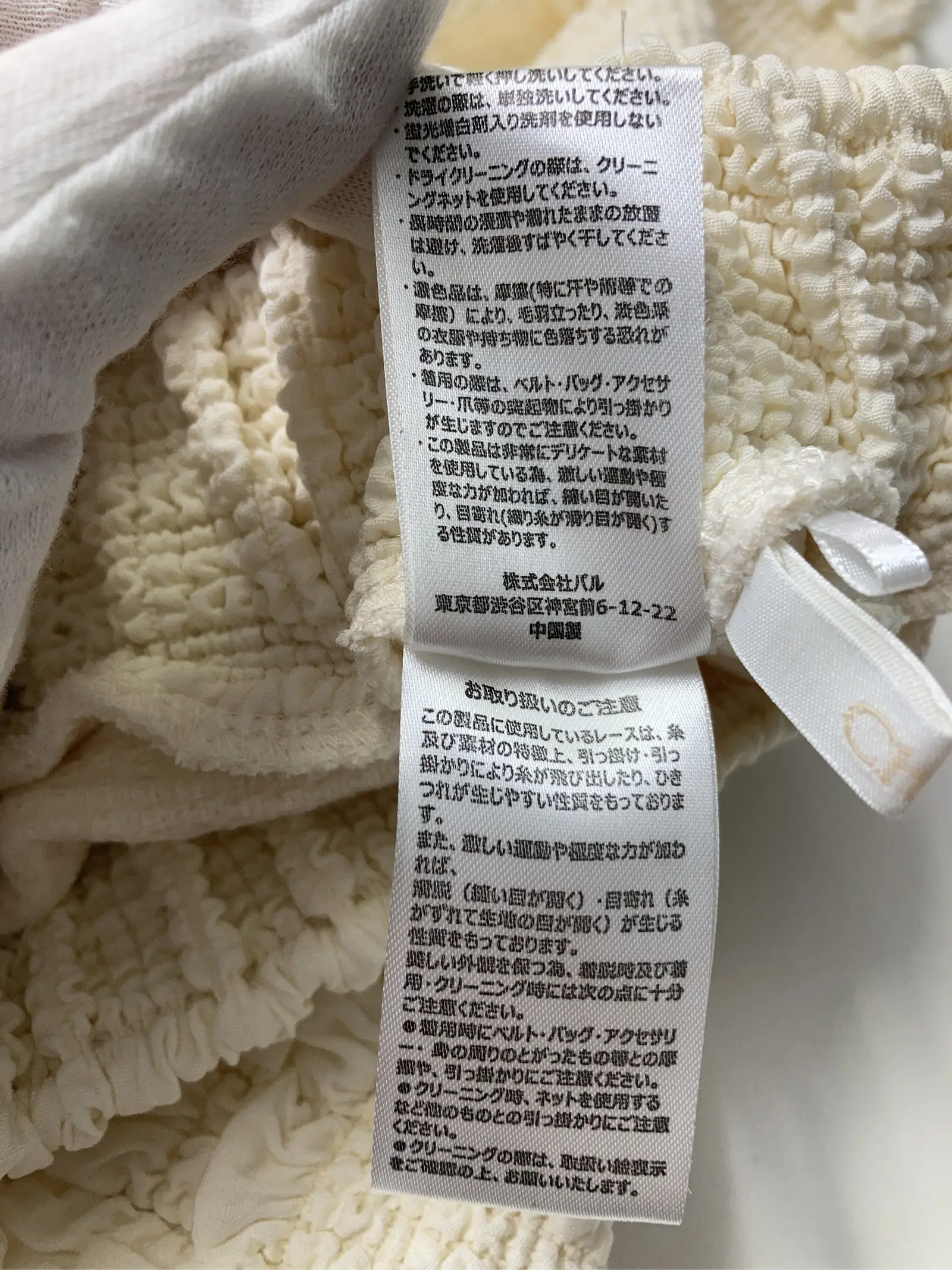 https://r2-worker.digdig.jp/product/5c8d8864-b03f-45a6-8f5d-48fe02d5ebf8/df5515ab-05f8-452c-b919-12e02bed9c95