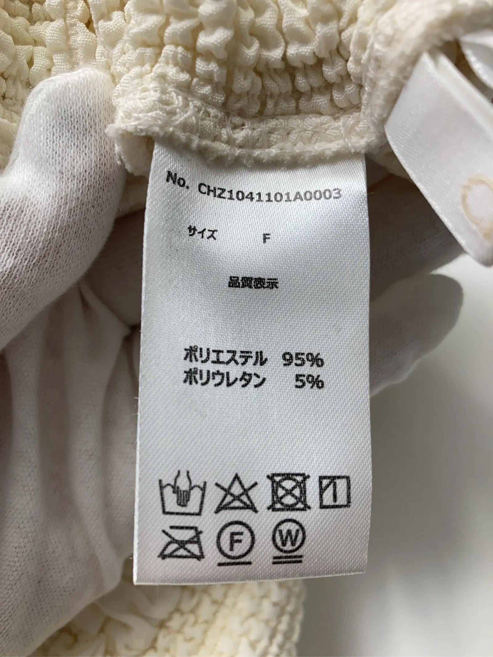 https://r2-worker.digdig.jp/product/5c8d8864-b03f-45a6-8f5d-48fe02d5ebf8/f64a4224-772c-4f97-8318-43f2e3b86563
