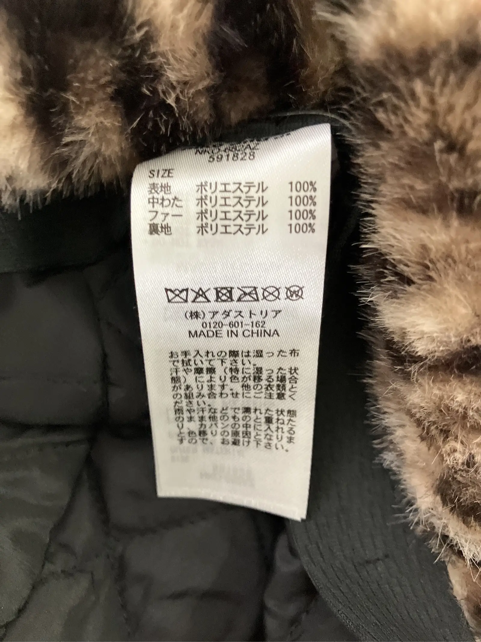 https://r2-worker.digdig.jp/product/5c908a15-c308-456b-9205-8a7a7c26fc89/8737199d-ed41-4d17-a25c-d10167541c70