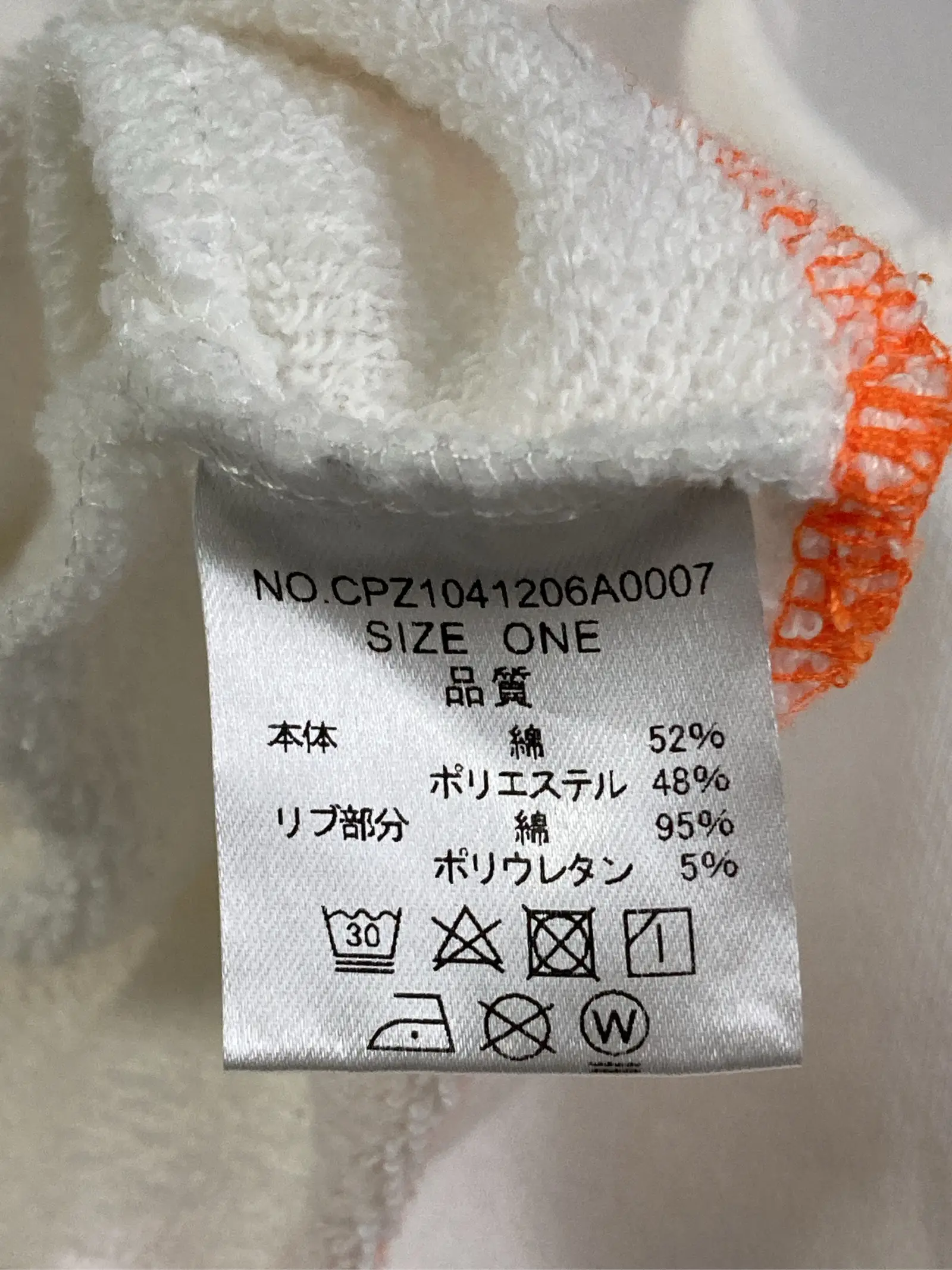 https://r2-worker.digdig.jp/product/5c90e13d-a926-4758-8854-8bbb712f93ed/02f8c0e4-77be-4dfd-a08e-d026ef4201d7