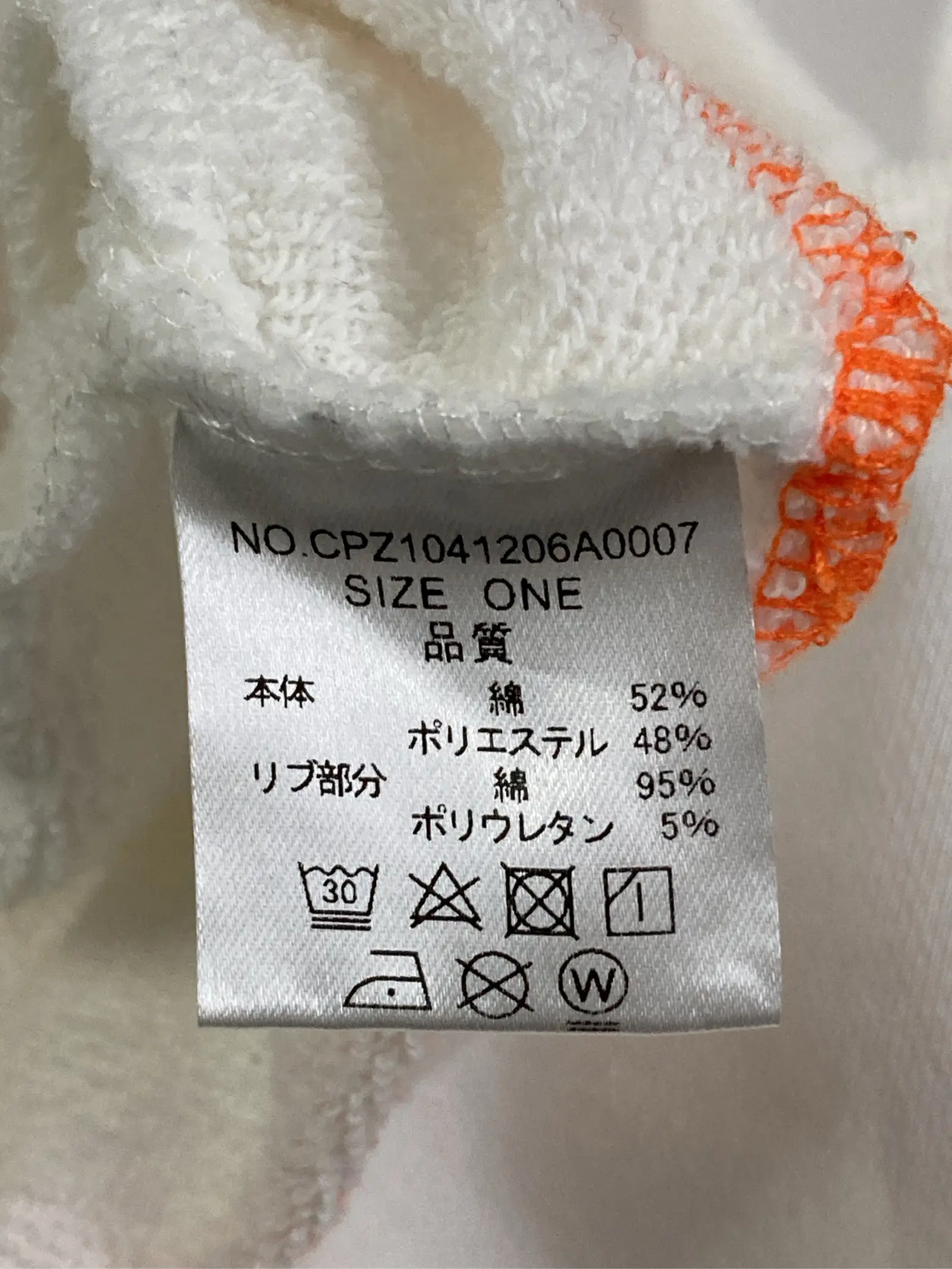 https://r2-worker.digdig.jp/product/5c90e13d-a926-4758-8854-8bbb712f93ed/df2c6c4e-3b28-4ac6-ba6d-927624810bb6