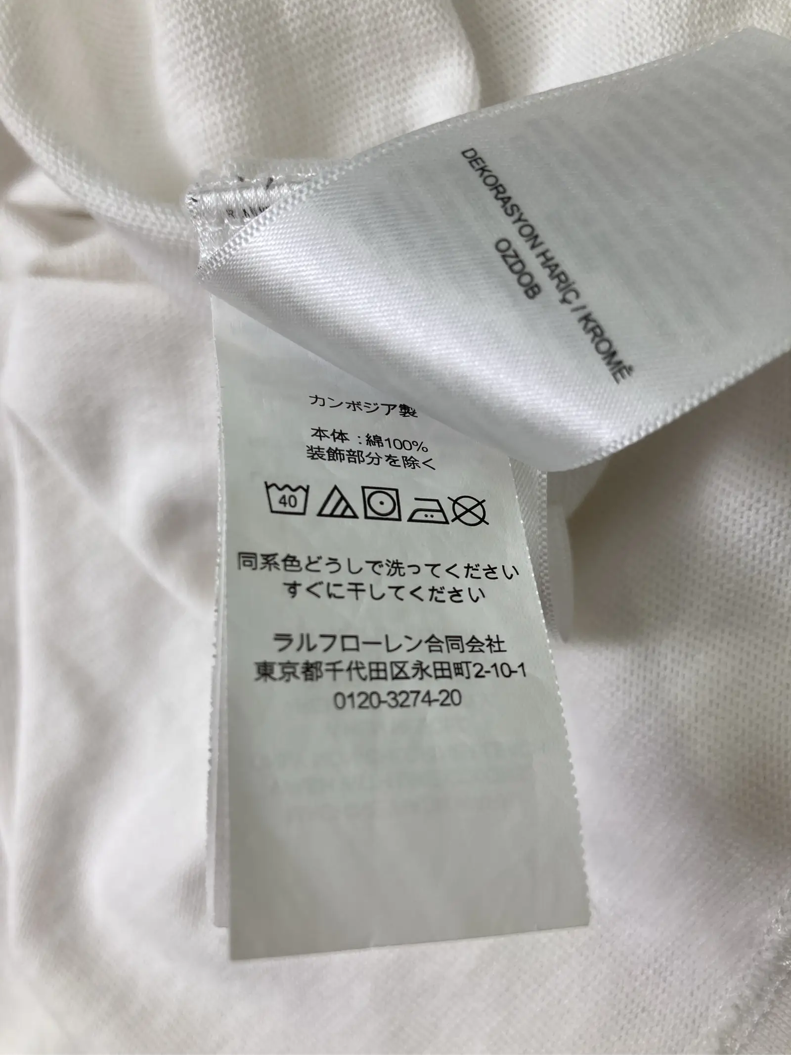 https://r2-worker.digdig.jp/product/5c936c98-0289-4dff-8298-0b24fa3cf478/dc003910-a455-4011-8507-712fb5970c8d
