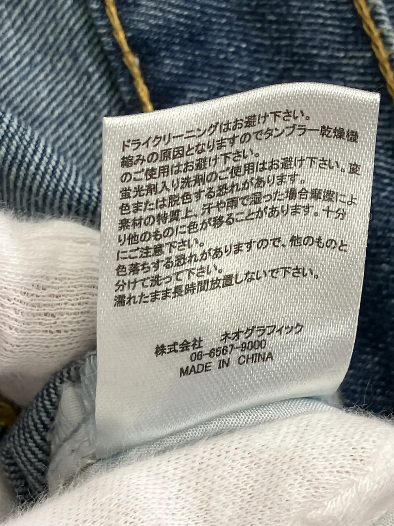 https://r2-worker.digdig.jp/product/5c950cc6-9ffd-4155-b73d-4517afc4c9e2/71cbb8fb-654b-4f6c-8543-e178b529e04c