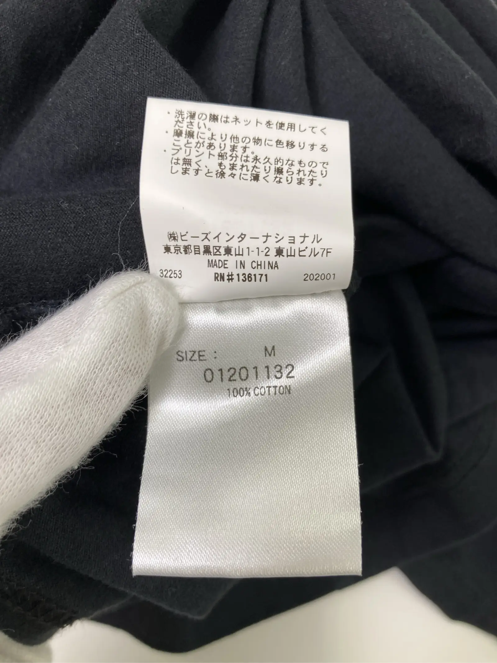 https://r2-worker.digdig.jp/product/5c964ac2-56c7-489e-b557-87ba59fce9ce/af087216-2f34-4bb9-86f2-93f741fda419